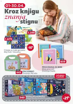 Aksa katalog Kroz knjigu znanja stignu  - pregled Aksa kataloga - važi od 01.04.2026