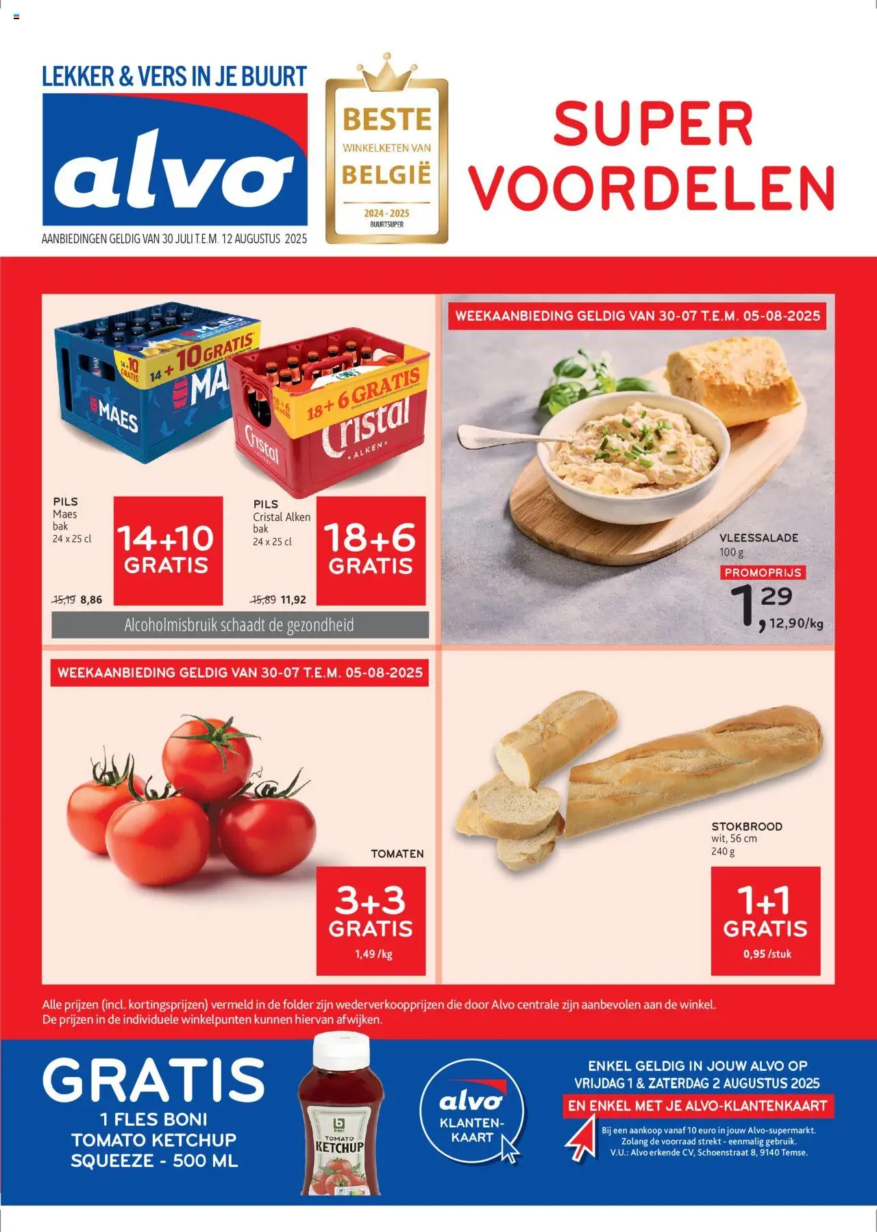  | Pagina: 1 | Producten: Tomaten, Ketchup, Stokbrood, Kaart