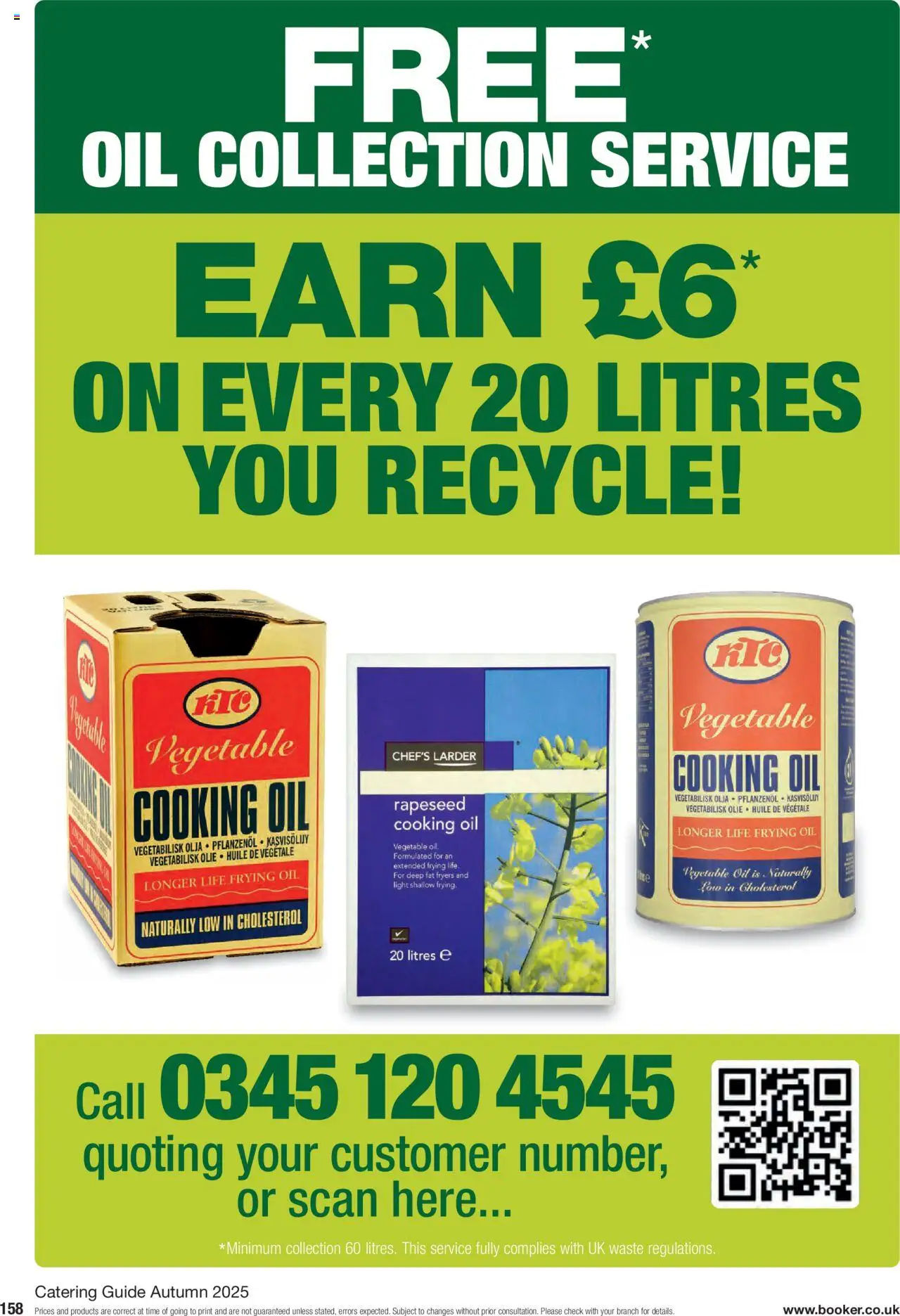 {H1} | Page: 158 | Products: Vegetable oil, Oil