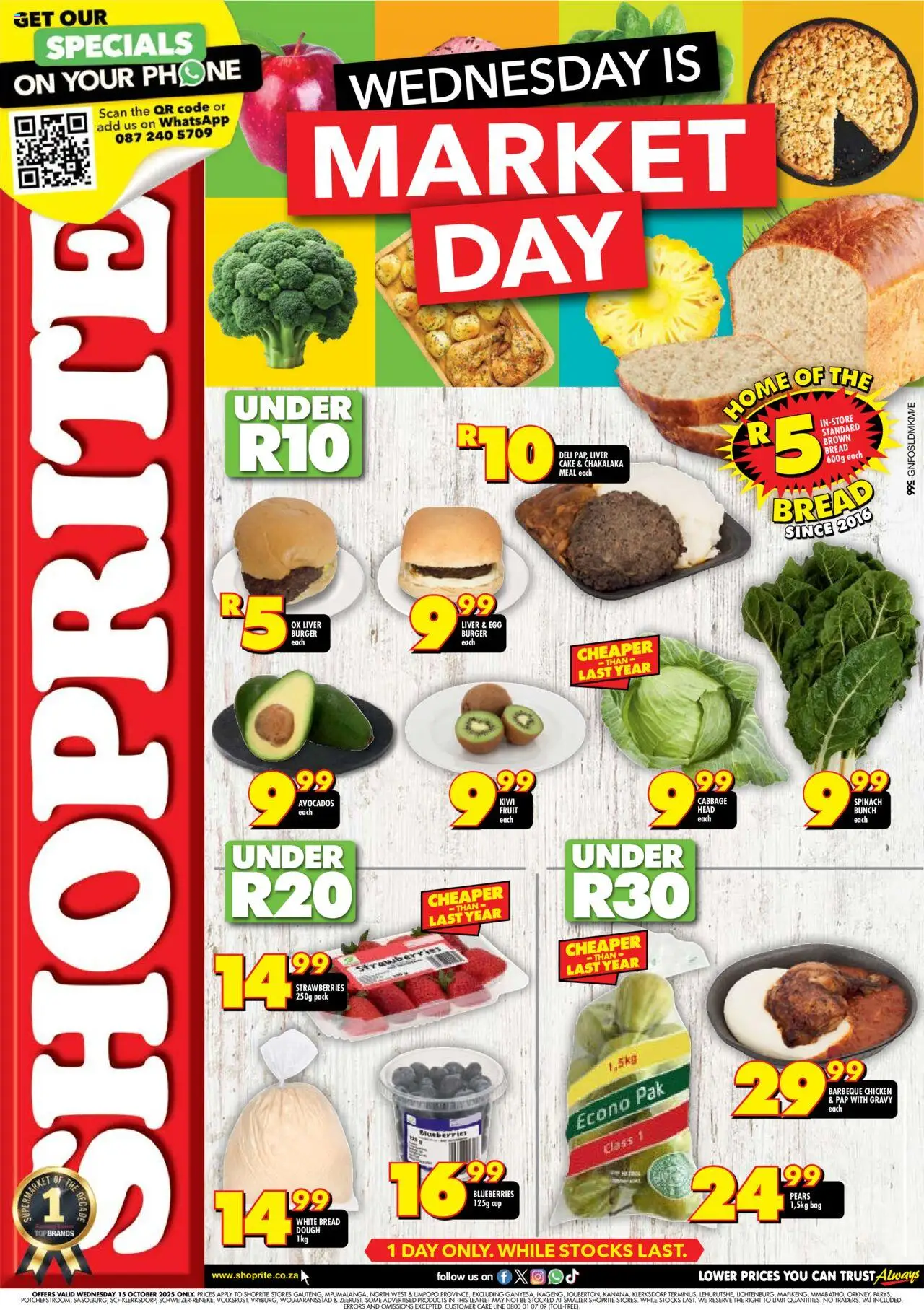 New Shoprite catalogue – valid from 15.10.2025 | Page: 1 | Products: Phone, Chicken, Strawberries, Touca de banho