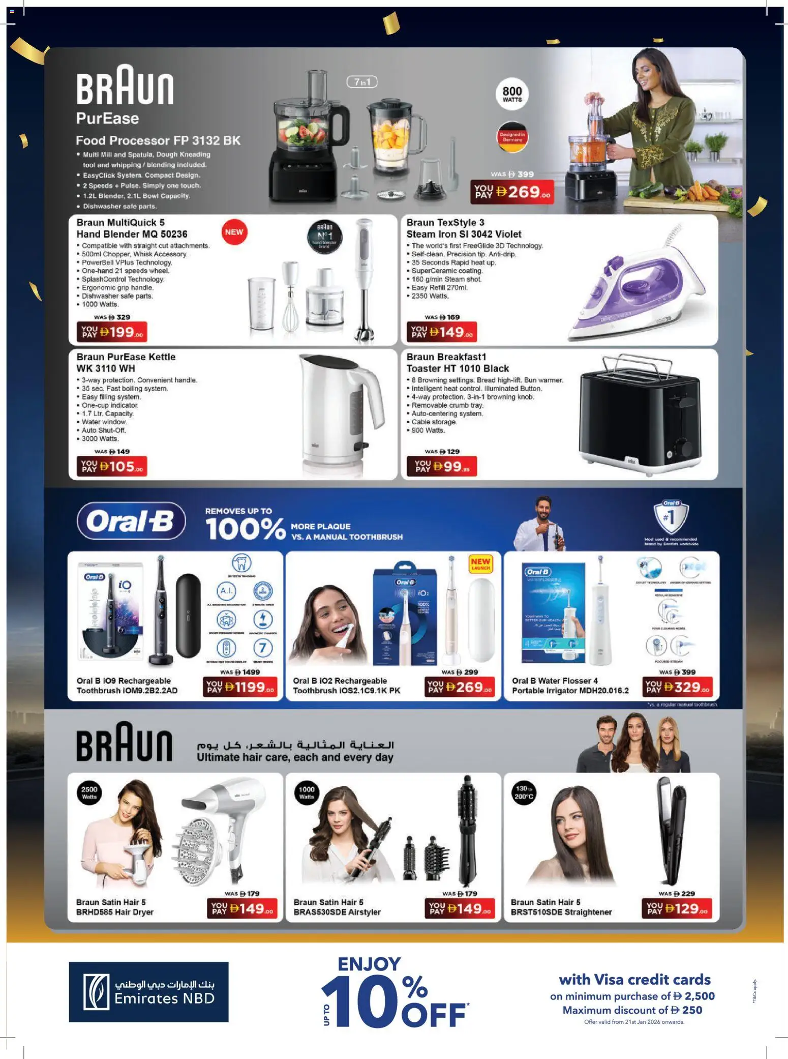 {H1} | Page: 53 | Products: Κέτσαπ, Marmelade, Bain de bouche, Farvepatrone