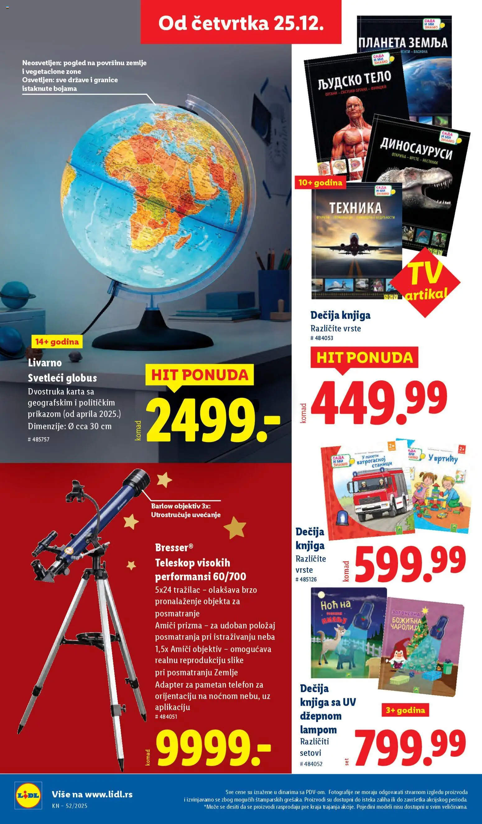 Lidl katalog - važi od 25.12.2025 | Strana: 56 | Proizvode: Telefon, Globus, Adapter