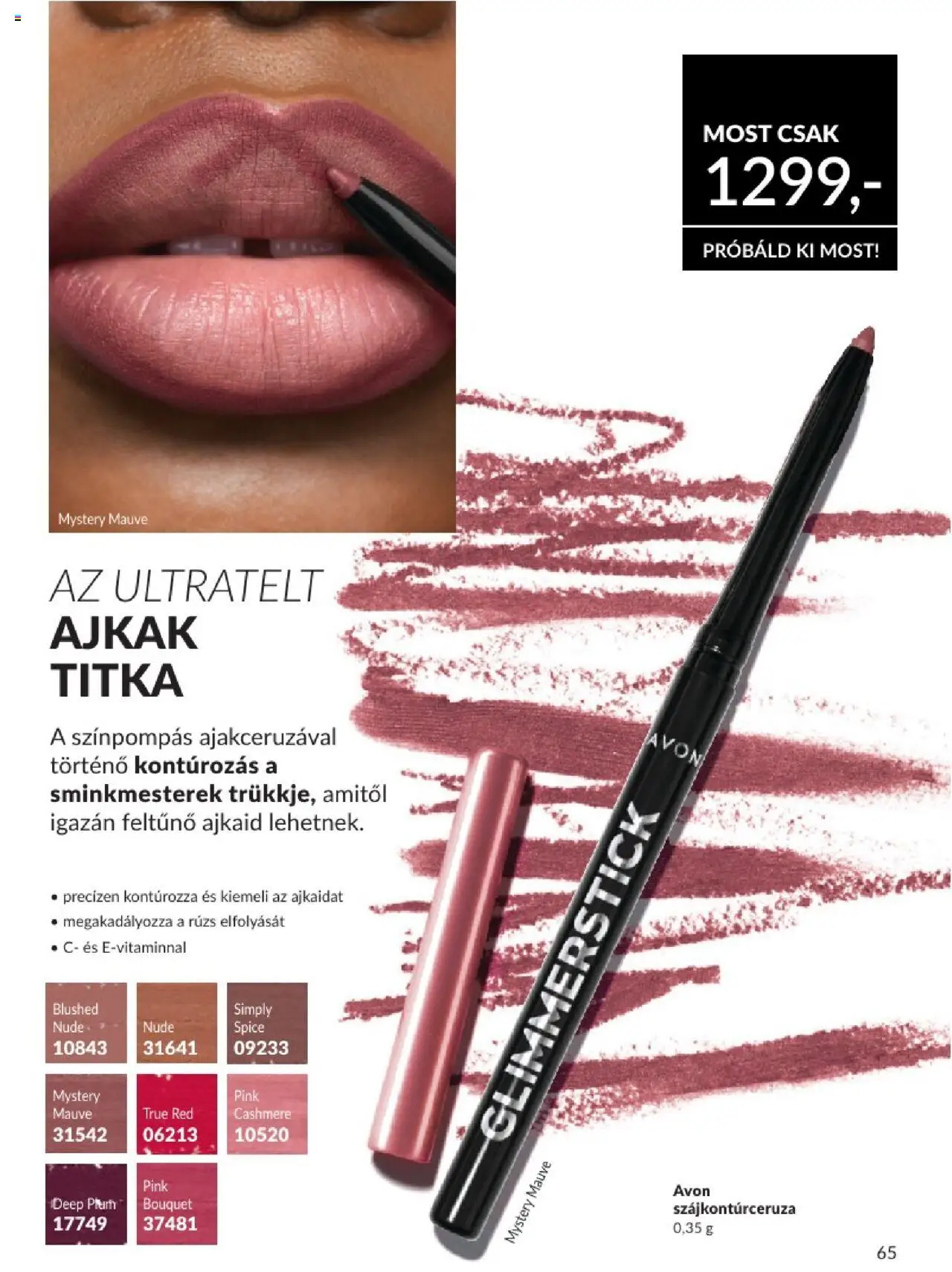 Avon akciós ujság - amely érvényes a következő dátumtól: 01.08.2025 | Oldal: 65