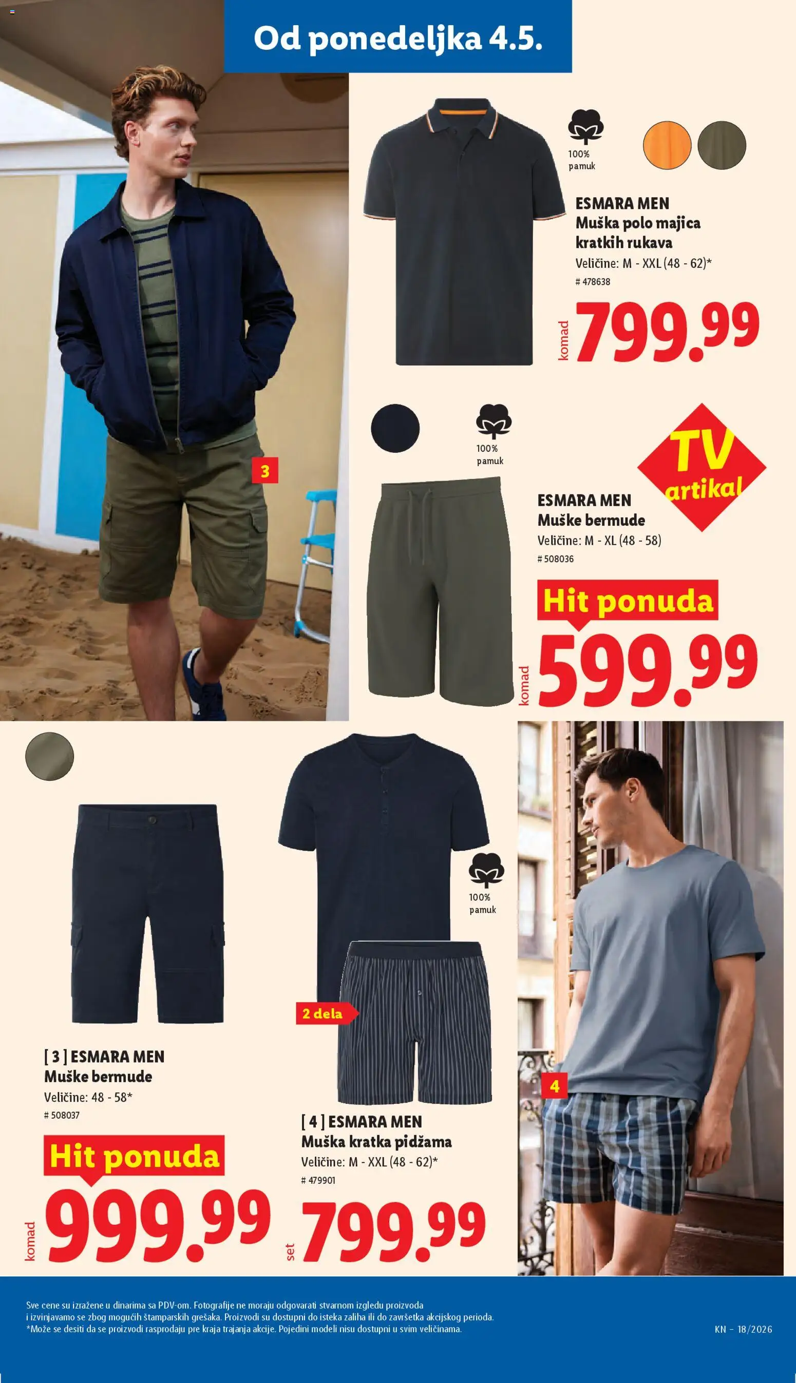 Lidl katalog - važi od 30.04.2026 | Strana: 81 | Proizvode: Majica kratkih rukava, Pidžama