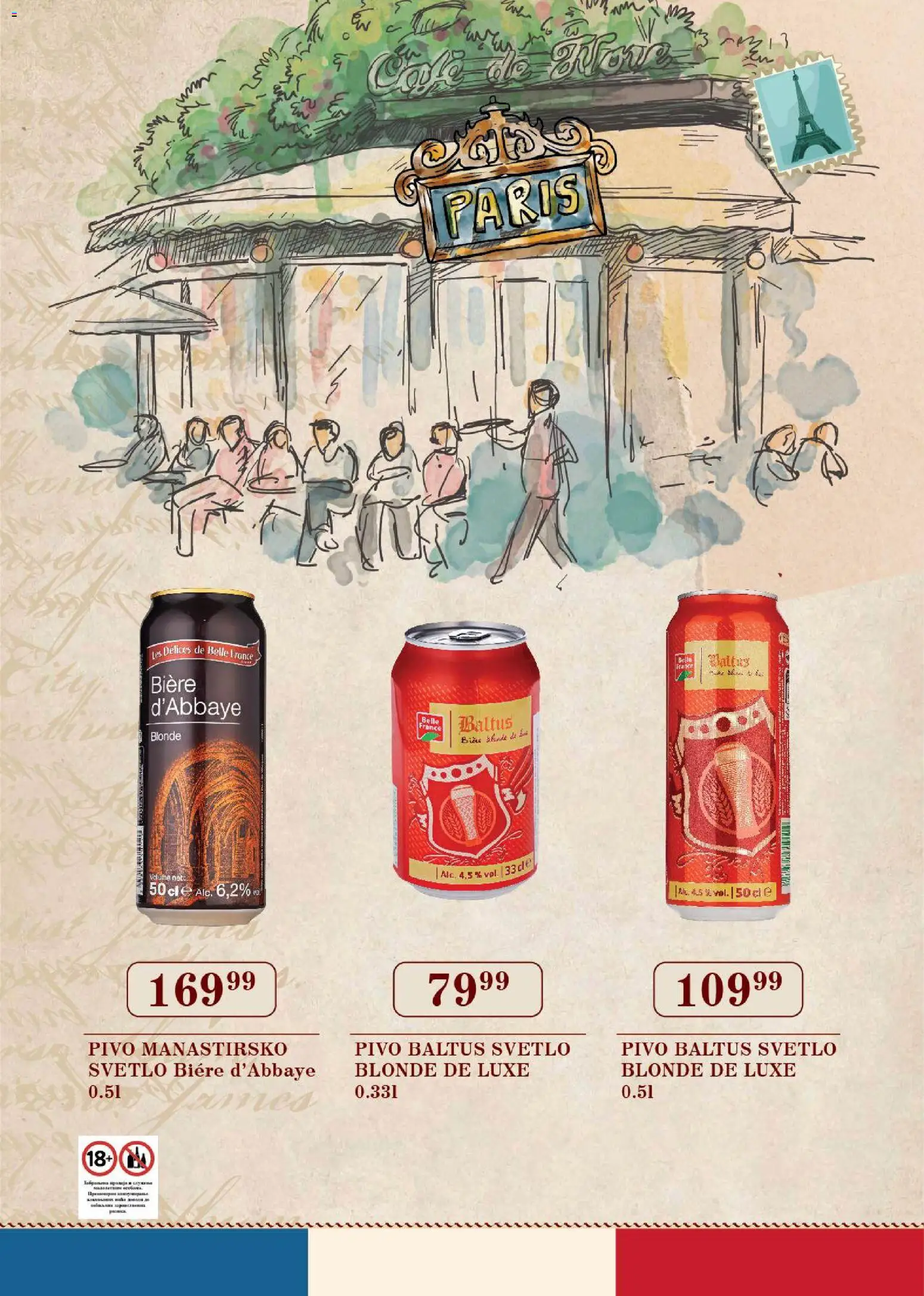 SuperVERO katalog - važi od 07.11.2025 | Strana: 9 | Proizvode: Pivo