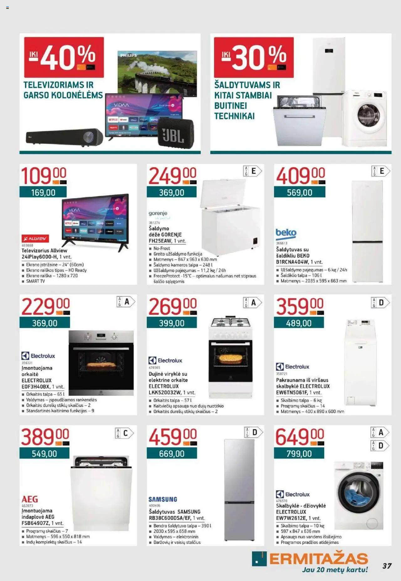ERMITAŽAS leidinys│galioja nuo 01.07.2025 | Puslapis: 37 | Prekių: Televizorius, Šaldytuvas, Orkaitė, Indaplovė