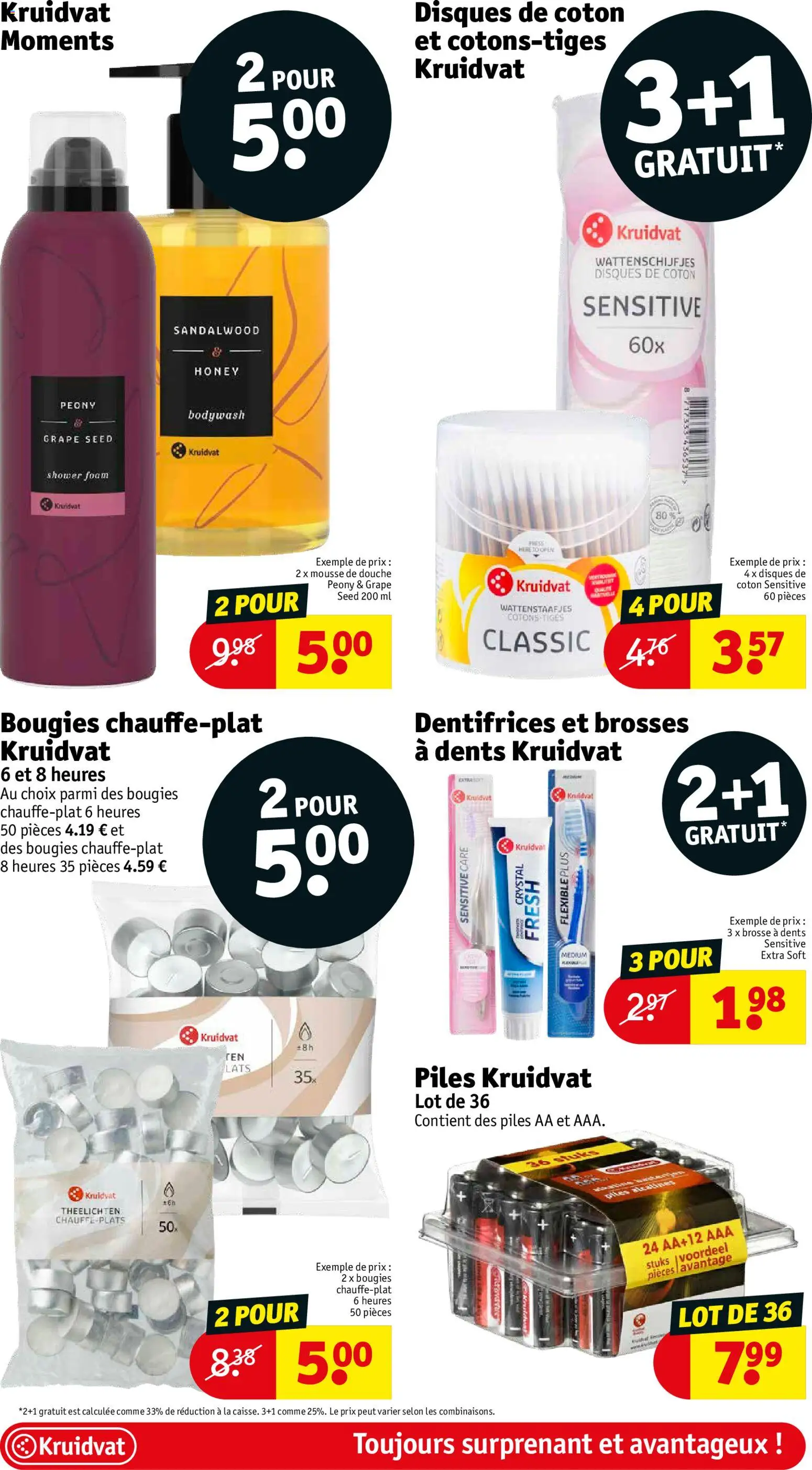 {H1} | Pagina: 30 | Producten: La, Douche