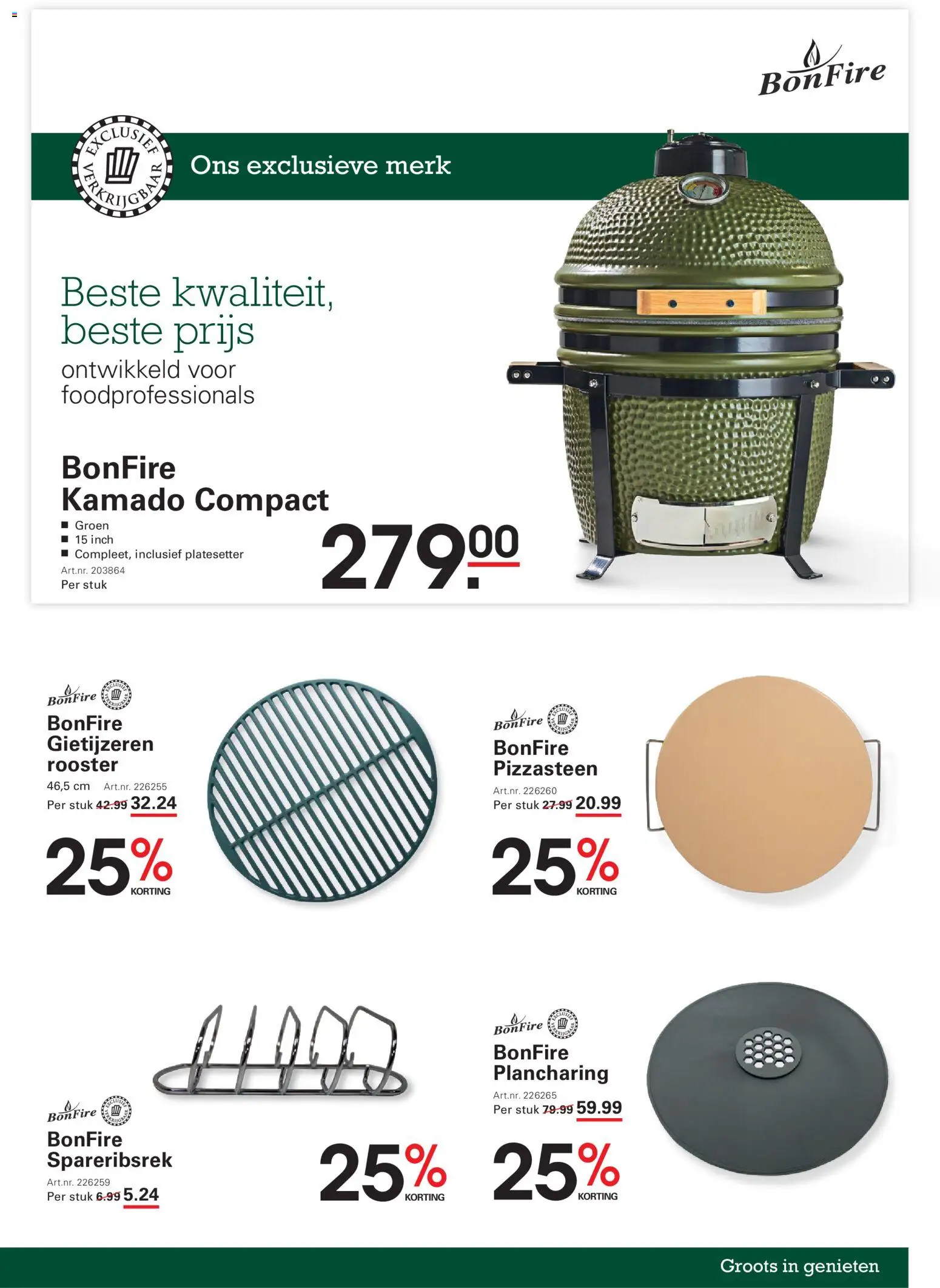 {H1} | Pagina: 5 | Producten: Rooster