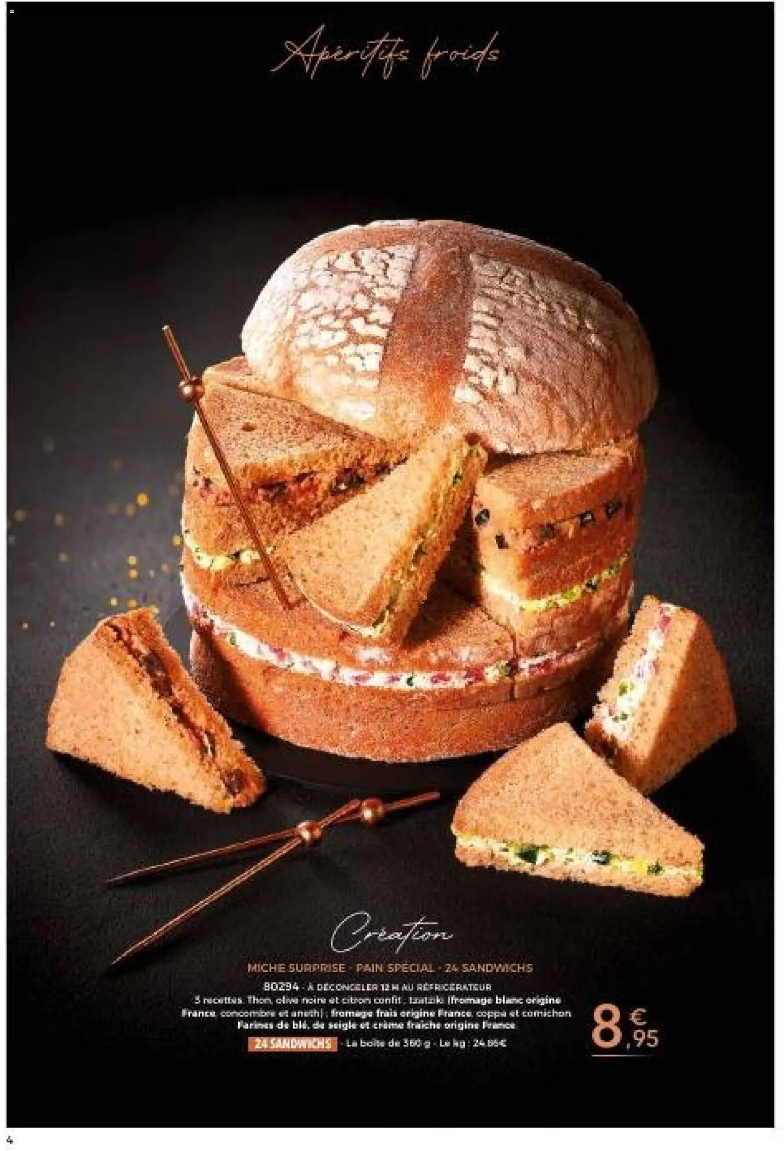 {H1} | Page: 4 | Produits: Citron, Concombre, Fromage blanc, Fromage frais