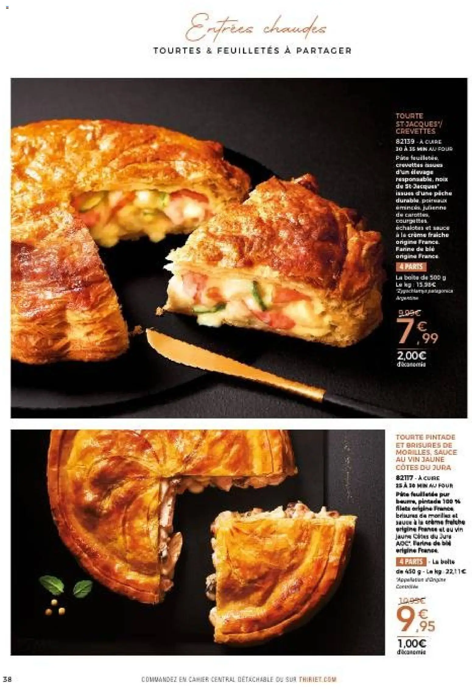 {H1} | Page: 38 | Produits: Four, Crevettes, Pintade, Vin