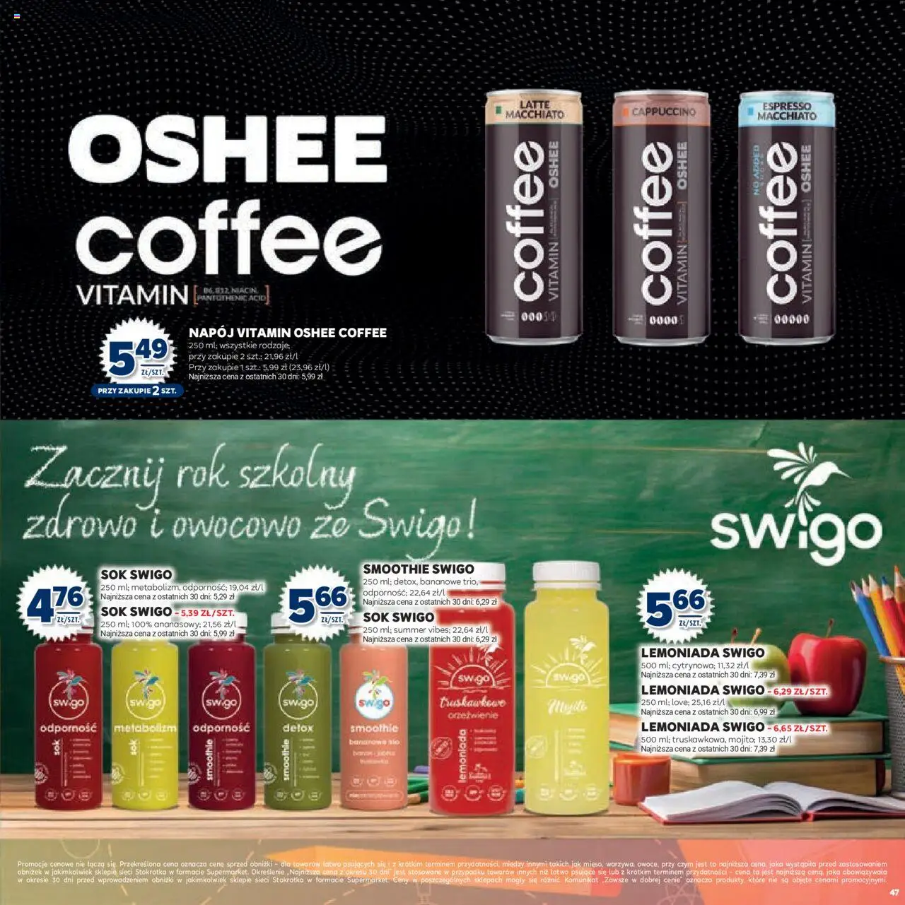 Stokrotka Gazetka - Witaj Szkoło od 13.08.2025 | Strona: 47 | Produkty: Stokrotka, Smoothie, Cappuccino, Sok