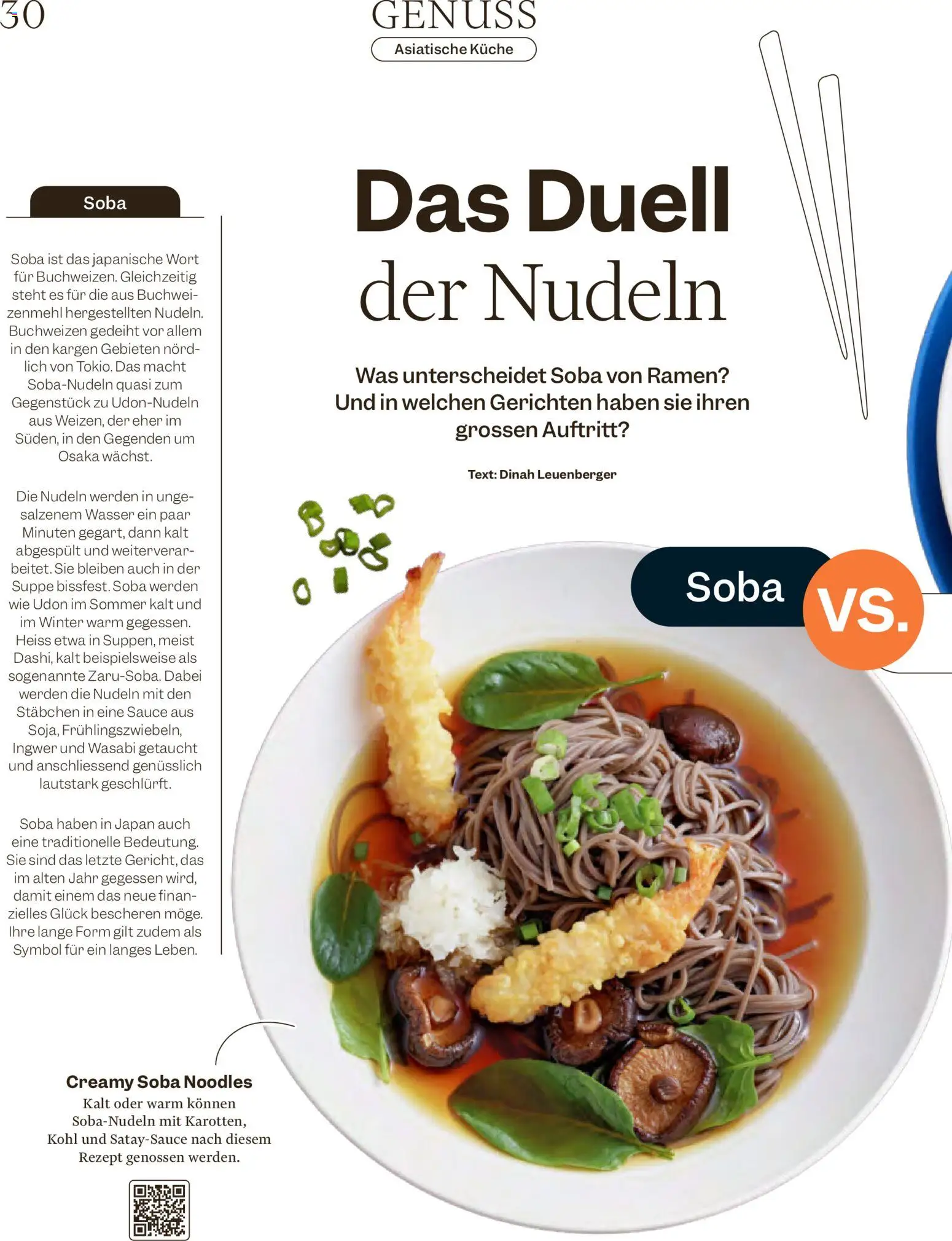 Migros Magazin – gültig ab 19.01.2026 | Seite: 30 | Produkte: Nudeln, Wasser