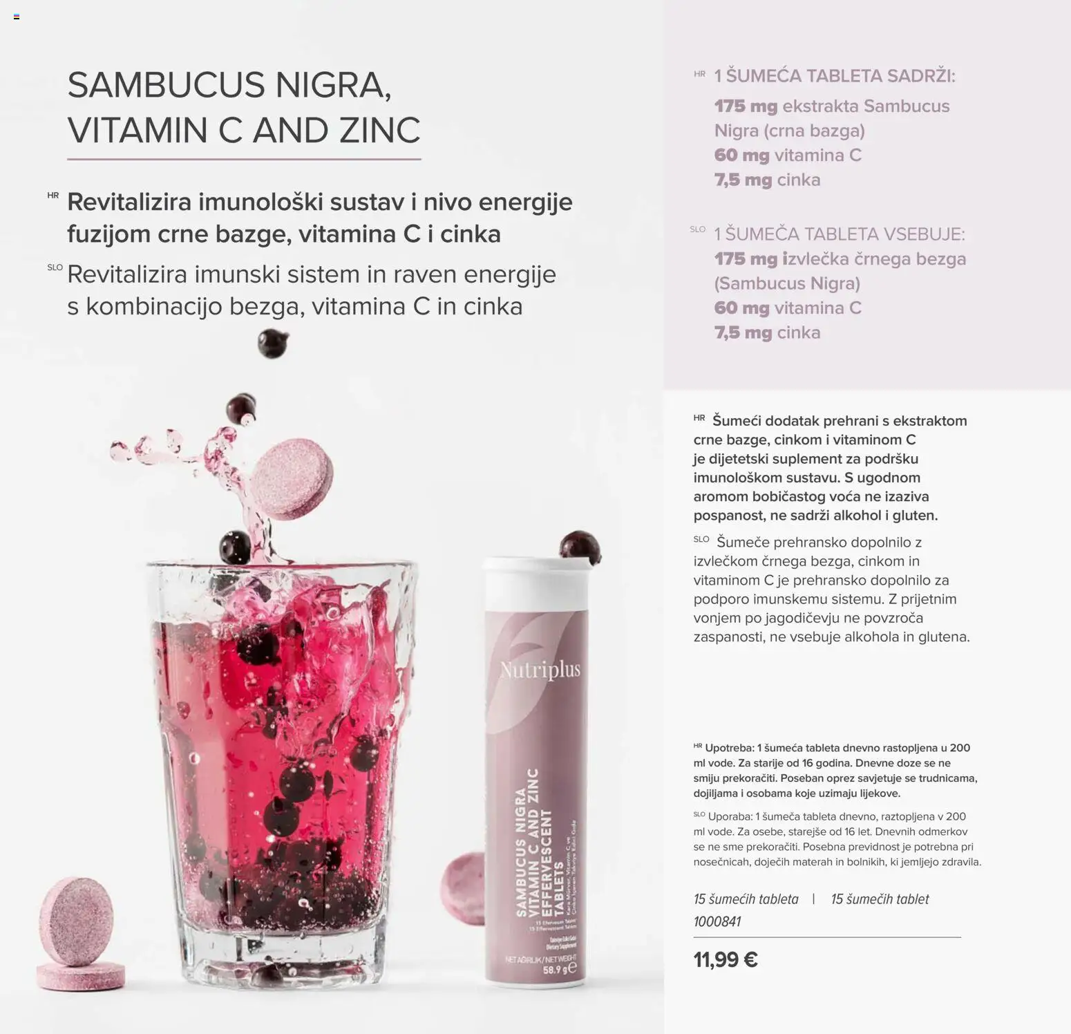 Farmasi katalog | vrijedi od 01.04.2026 | Stranica: 138