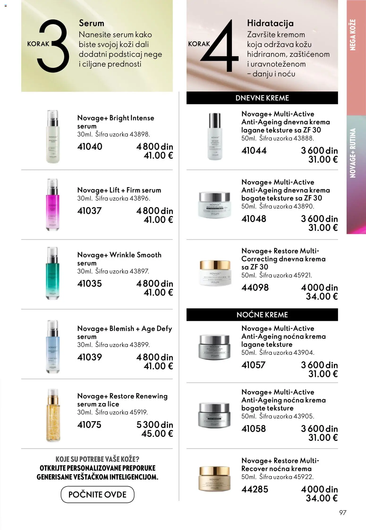 Oriflame katalog - važi od 28.01.2026 | Strana: 97 | Proizvode: Krema