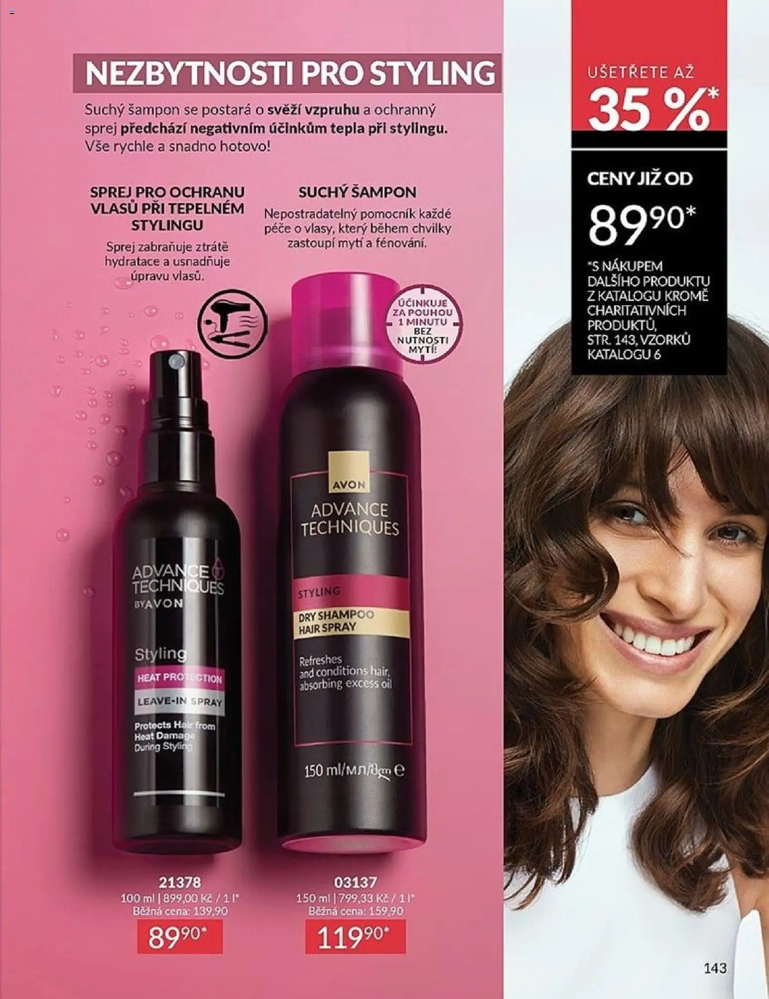 Avon Katalog 05/2026 od 01.05.2026 | Strana: 143 | Produkty: Suchý šampon, Šampon