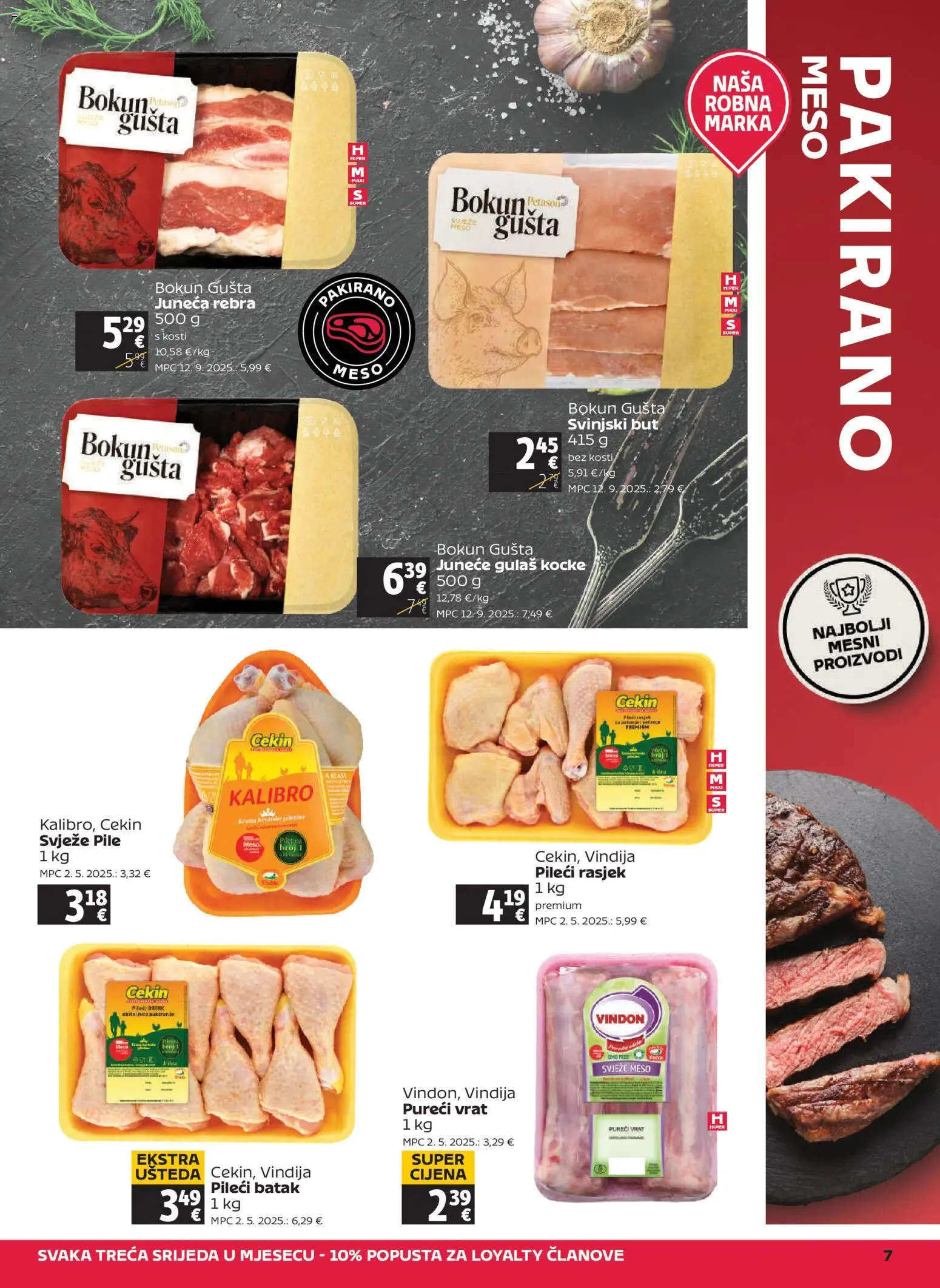 Tommy katalog | vrijedi od 12.03.2026 | Stranica: 7 | Proizvodi: Vindija, Svinjski but, Meso