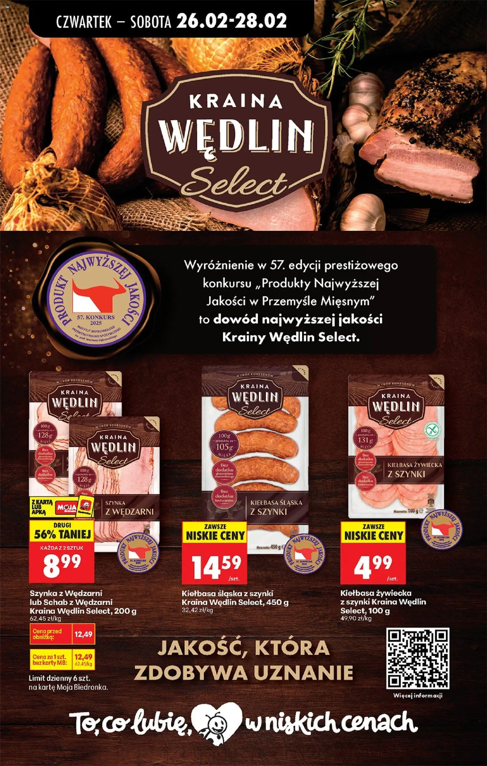 Biedronka gazetka - Oferta w tym tygodniu od 26.02.2026 | Strona: 42 | Produkty: Kiełbasa, Schab, Szynka, Kiełbasa śląska