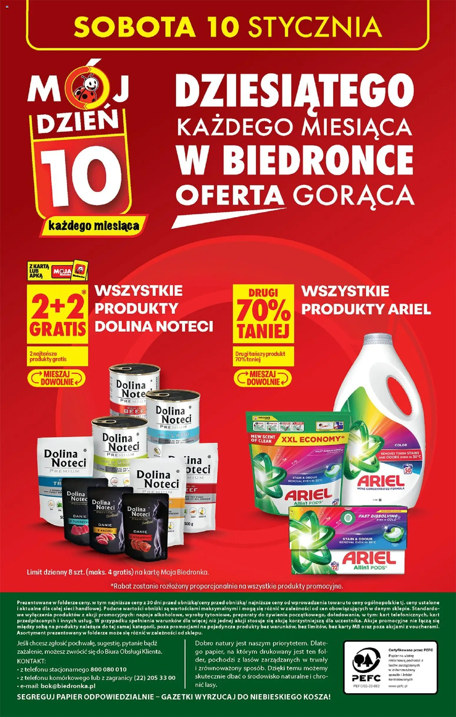 Biedronka gazetka - Oferta w tym tygodniu od 08.01.2026 | Strona: 74 | Produkty: Karta, Napoje, Tuńczyk, Detergent