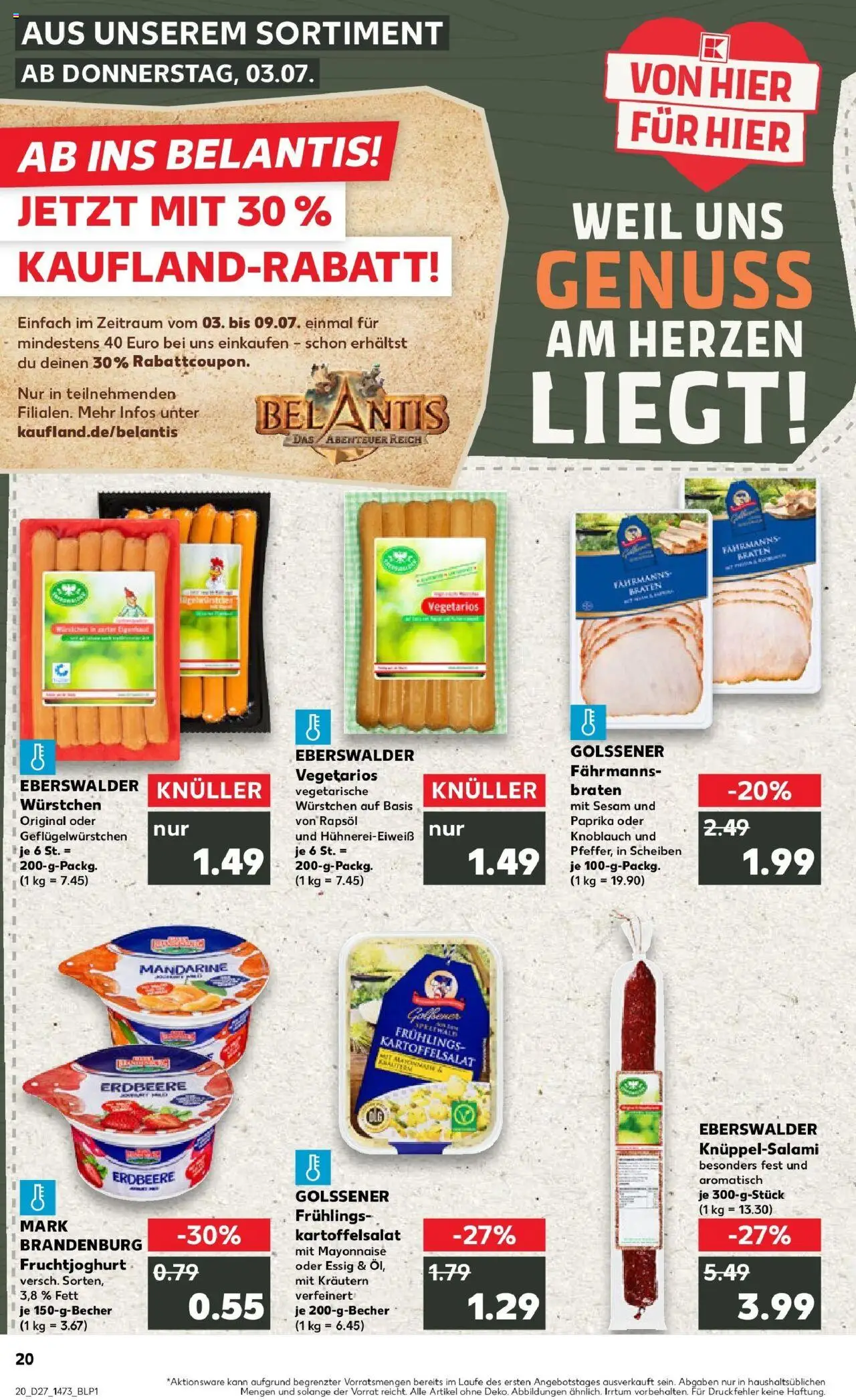 Kaufland prospekt Spremberg	 - gültig ab dem 03.07.2025 | Seite: 20 | Produkte: Essig, Fruchtjoghurt, Paprika, Knoblauch