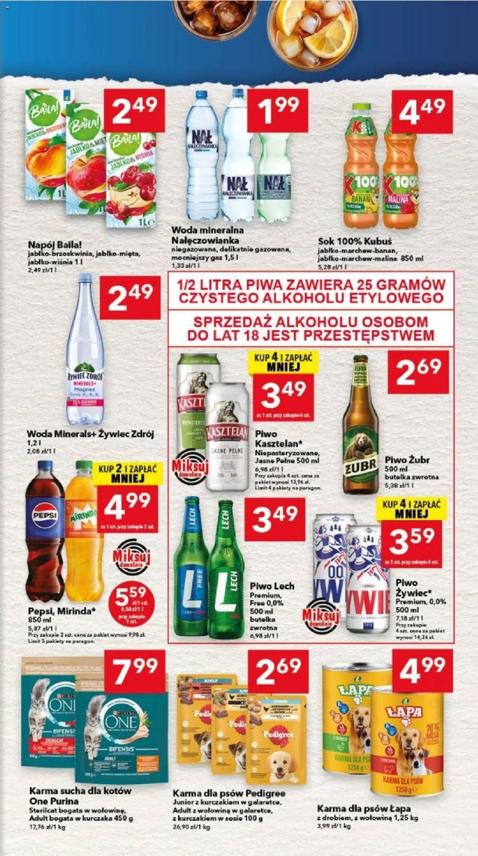 Lewiatan gazetka - Lublin od 26.02.2026 | Strona: 7 | Produkty: Piwo żubr, Pepsi, Pedigree, Wołowina