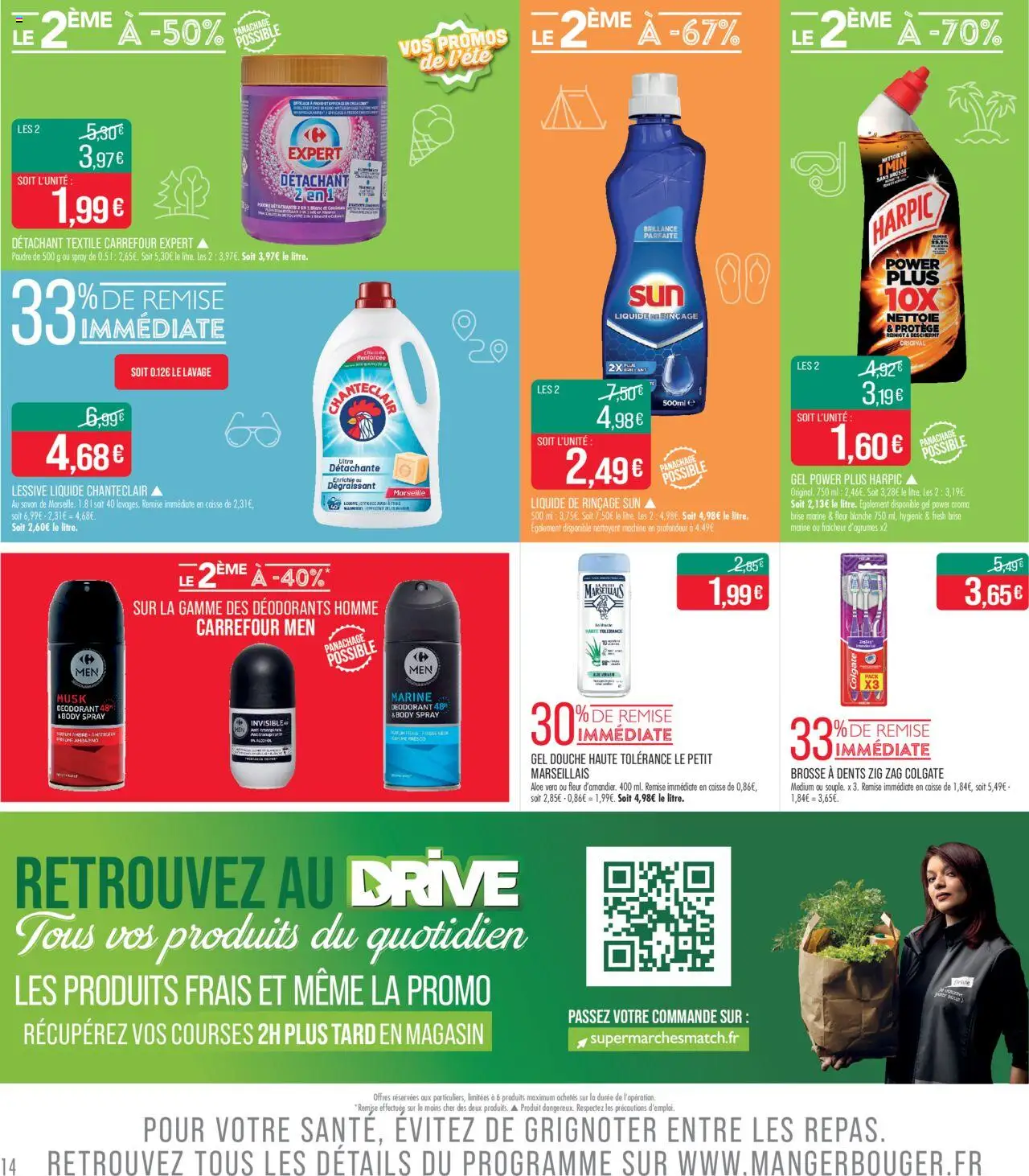  | Page: 14