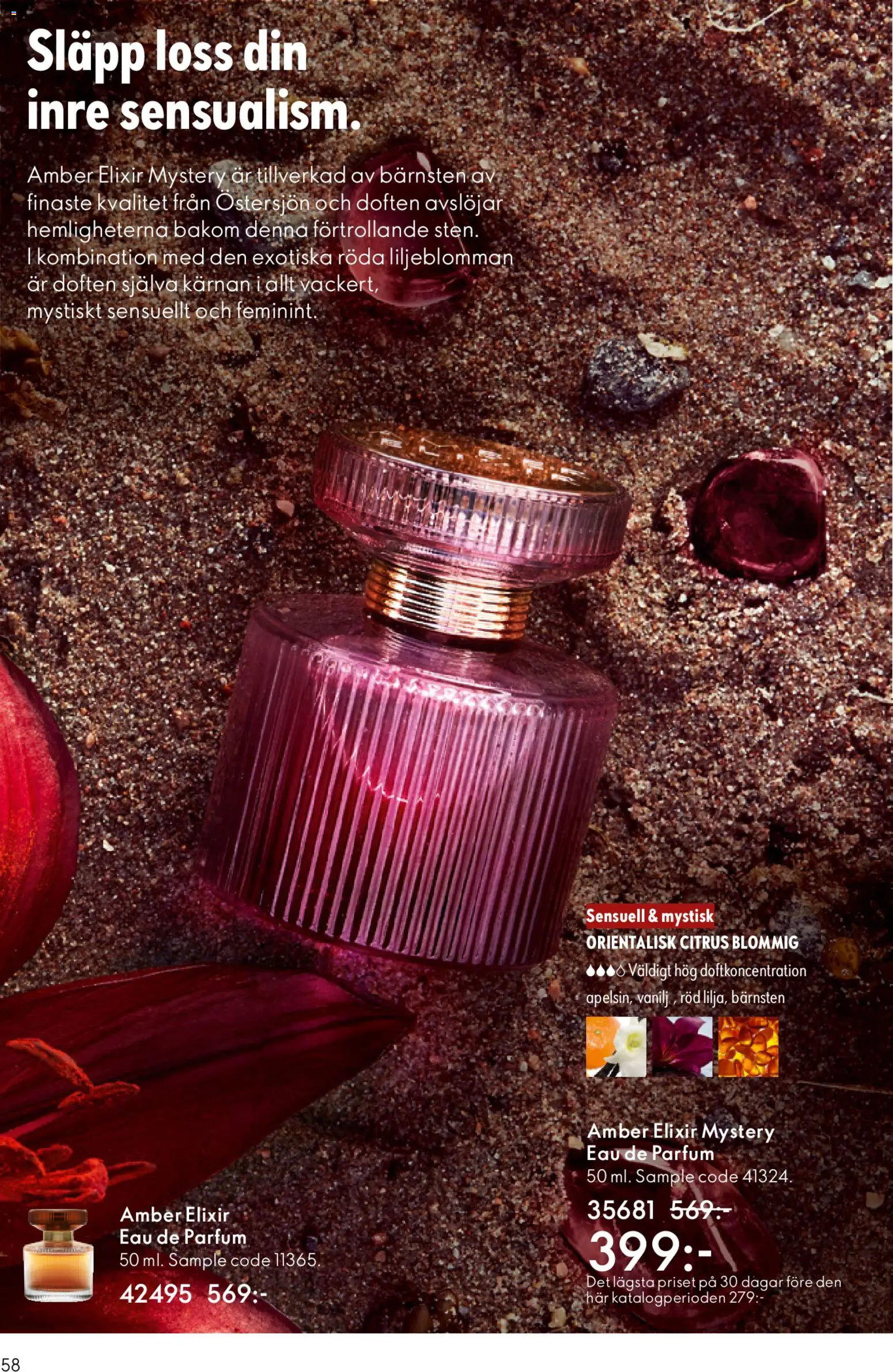Oriflame reklamblad aktuell från 29.10.2025 | Sida: 58