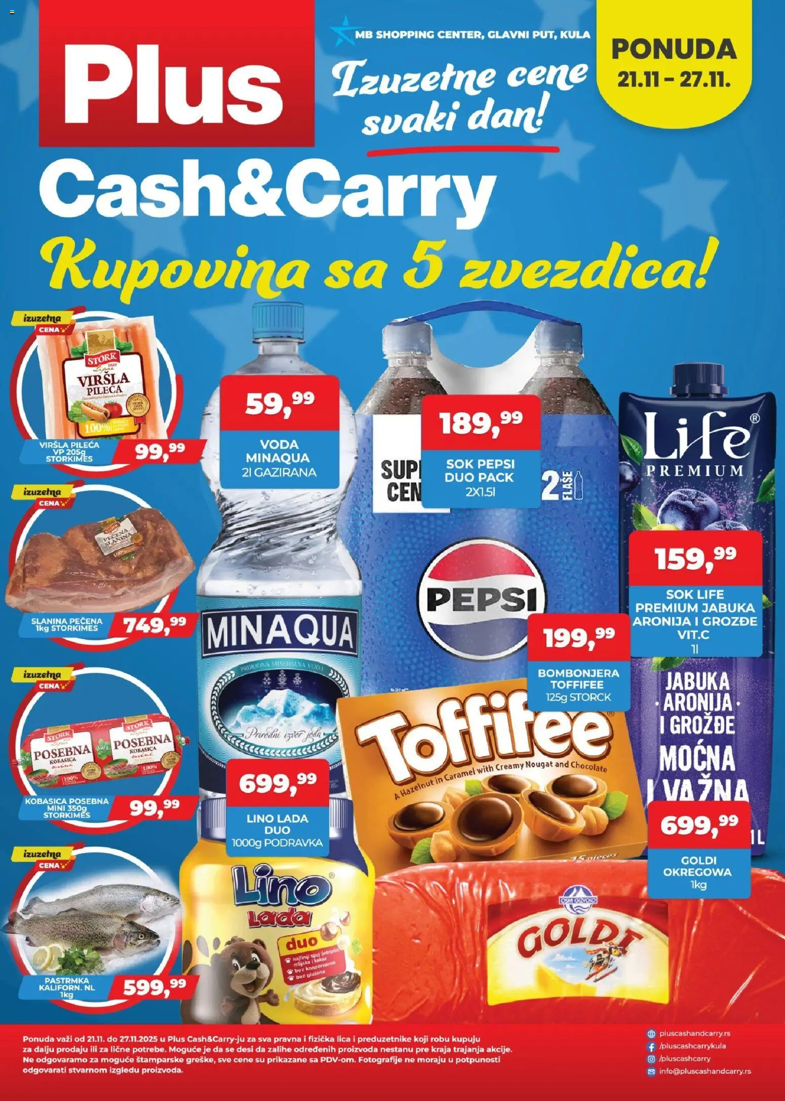 Plus Cash & Carry katalog - važi od 21.11.2025 | Strana: 1 | Proizvode: Lino lada, Slanina, Kobasica, Pepsi