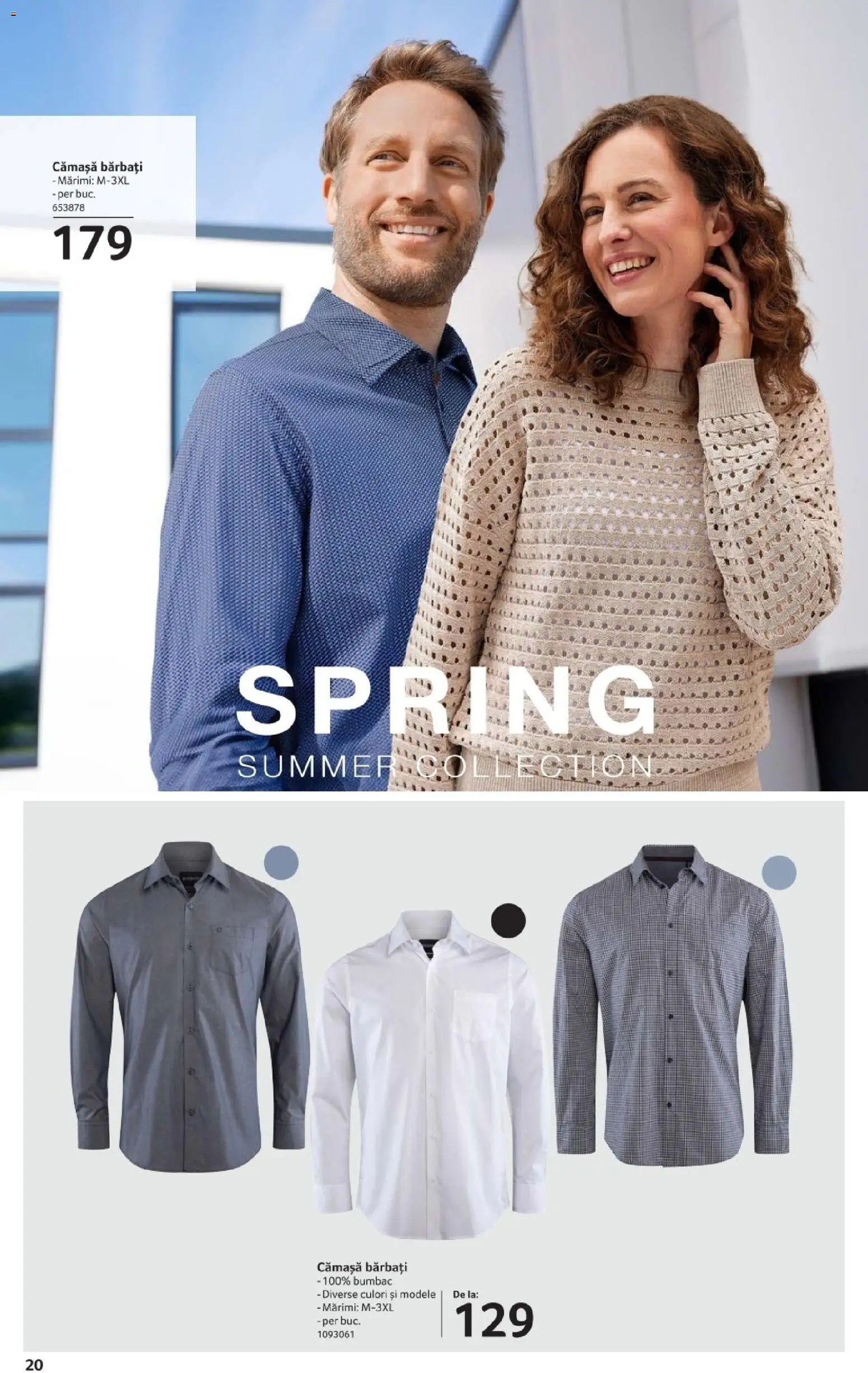 Noul catalog Selgros – valabil de la 20.03.2026 | Pagină: 20