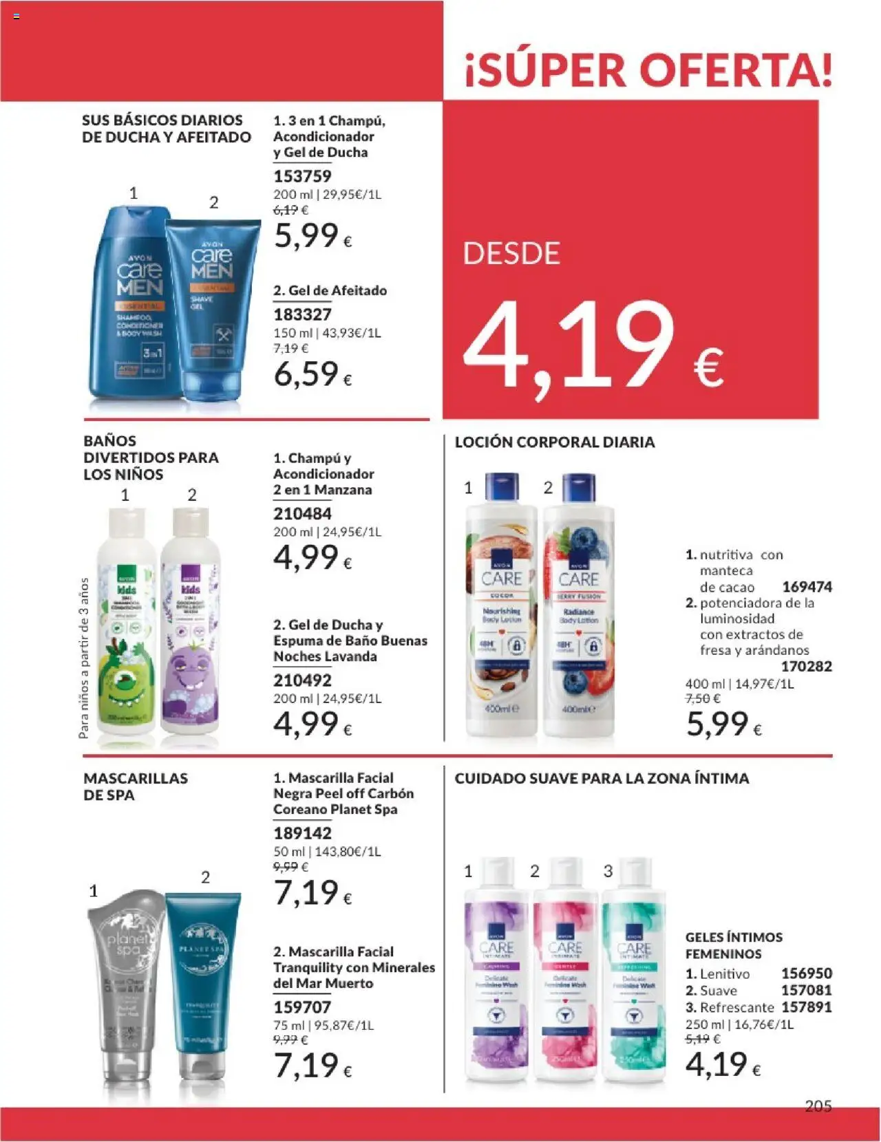 Catálogo AVON campaña 6 │ válido desde el 01.06.2025 | Página: 205 | Productos: Manteca, Mascarilla facial, Φρυγανιές σικάλεως, Baño