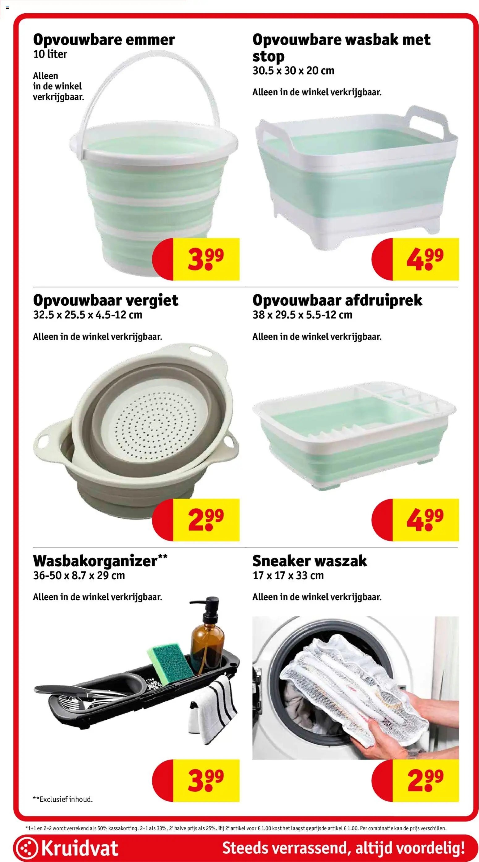 {H1} | Pagina: 71 | Producten: Kan, Wasbak