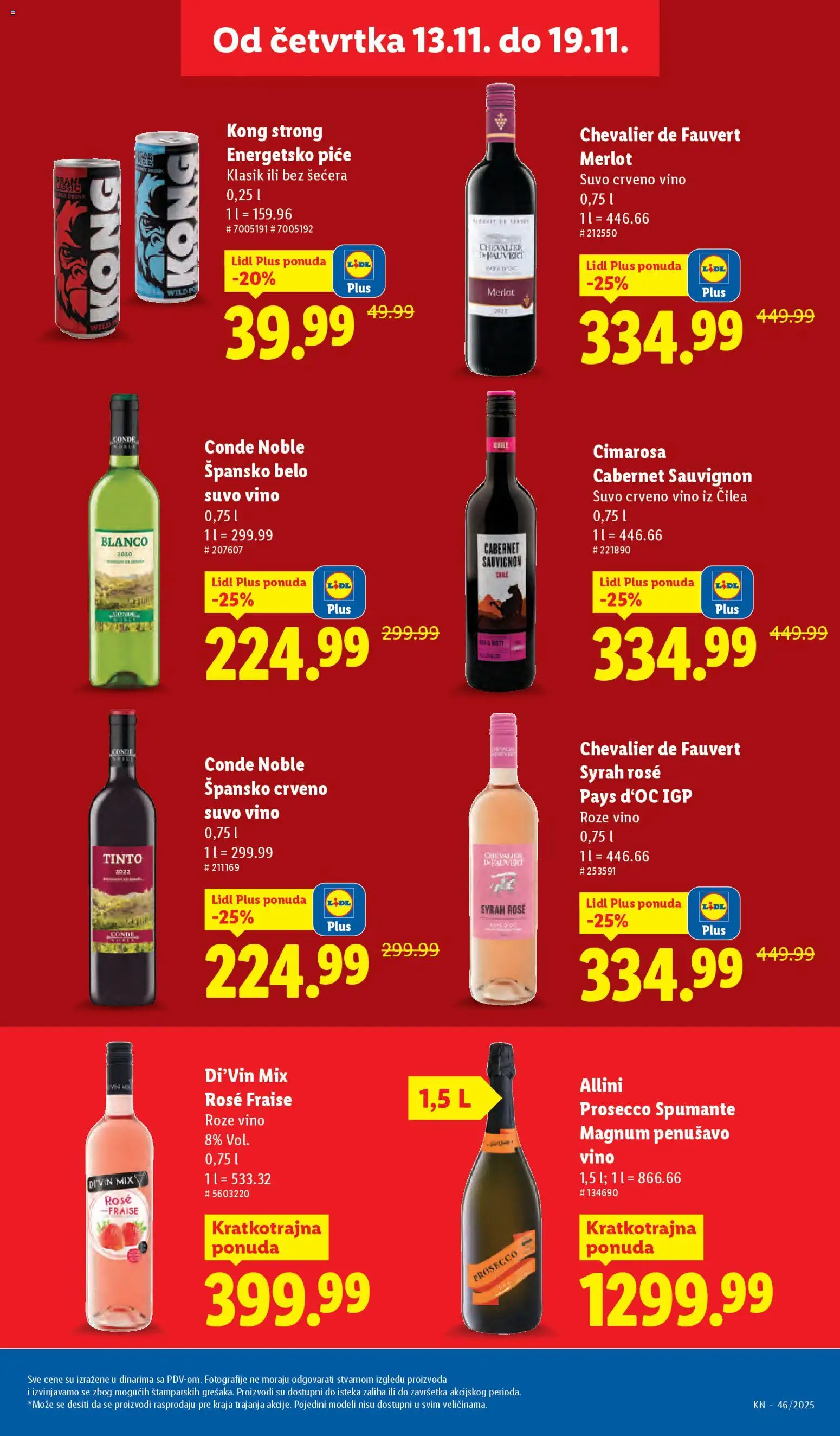 Lidl katalog - važi od 13.11.2025 | Strana: 19 | Proizvode: Cabernet Sauvignon, Crveno vino, Vino, Roze vino