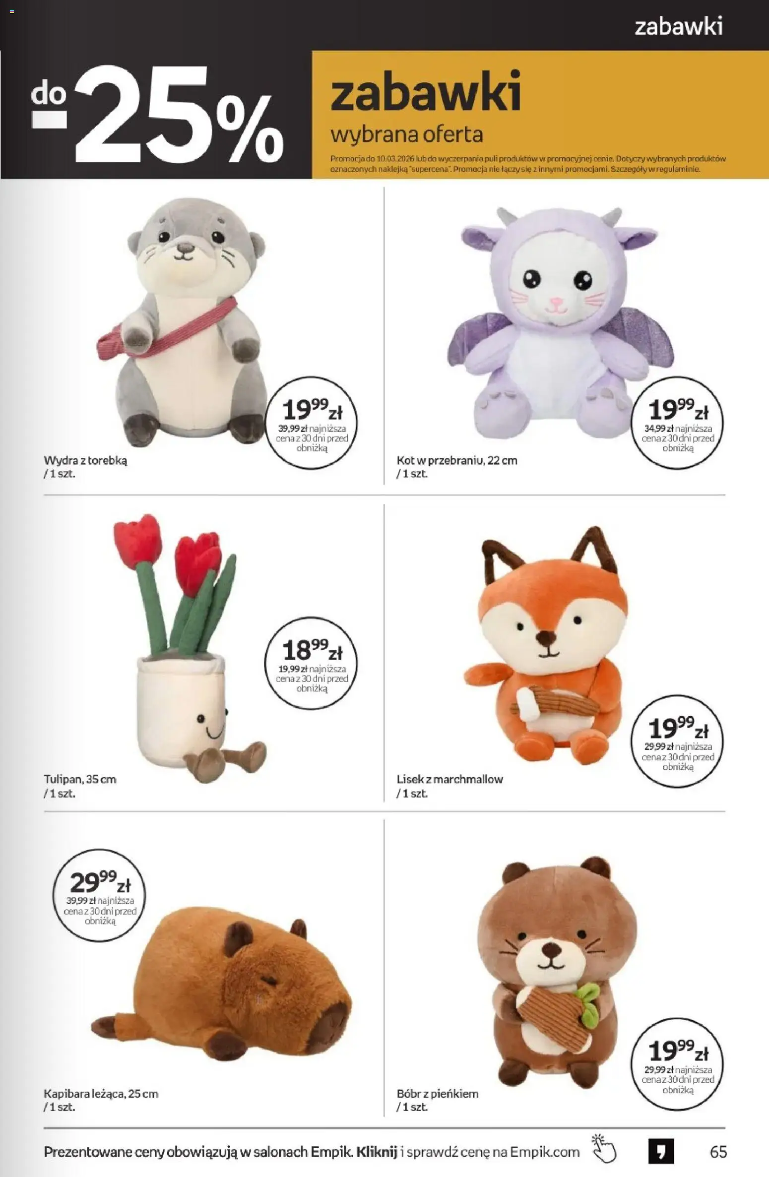 Empik promocje od 25.02.2026 | Strona: 65 | Produkty: Torebka