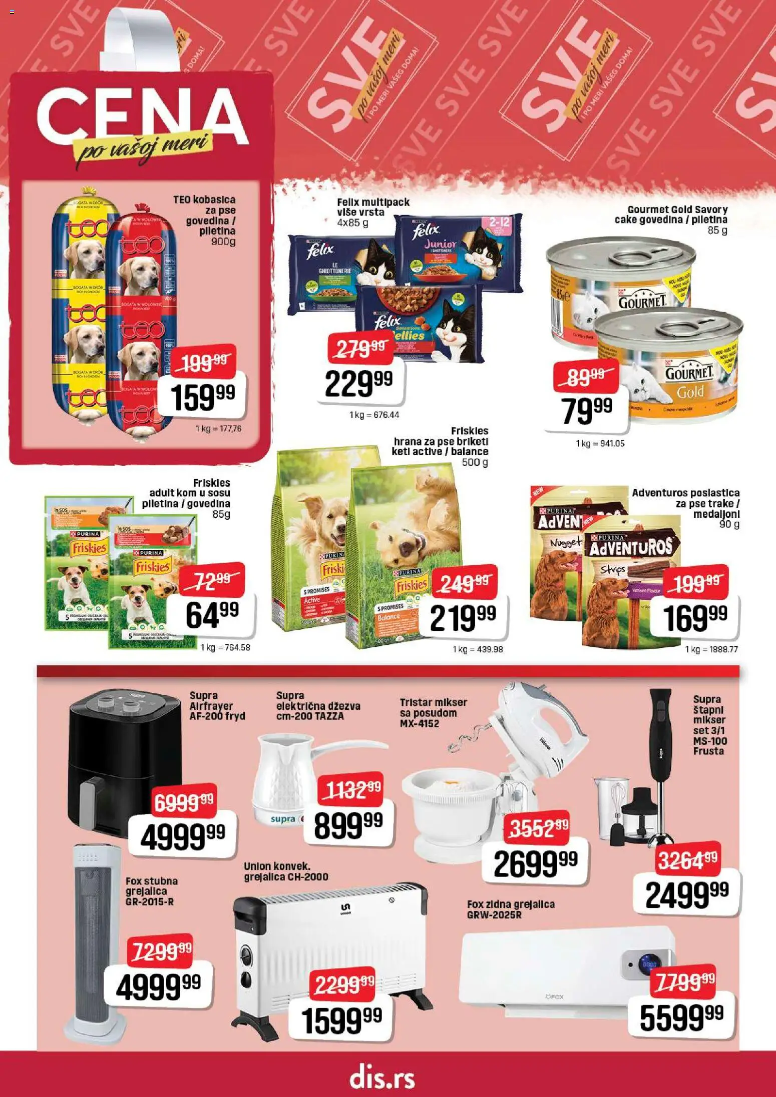 DIS katalog - važi od 04.12.2025 | Strana: 22