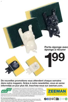  | Page: 15