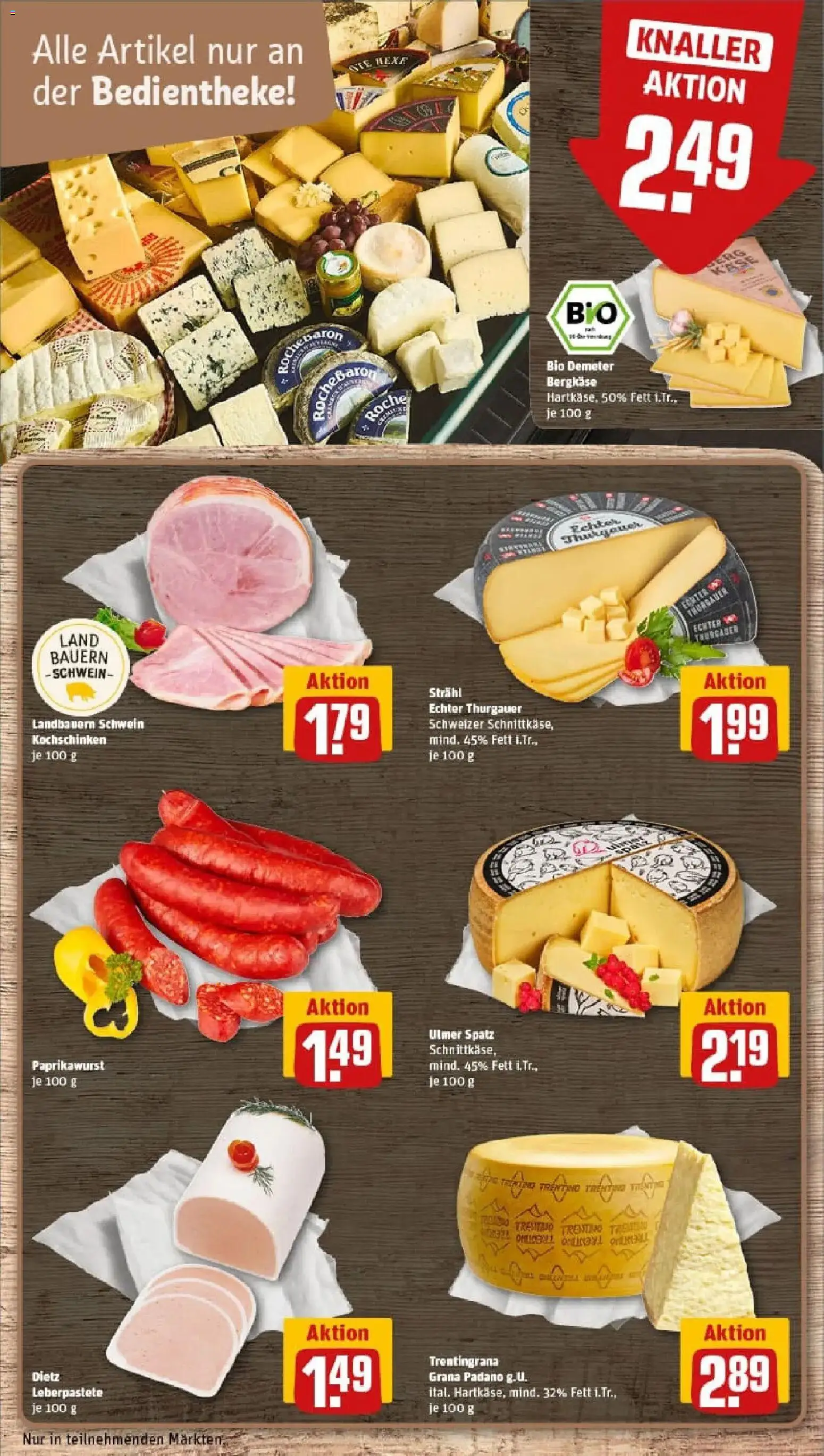 Rewe prospekt Wehr	 – gültig ab 19.01.2026 | Seite: 13