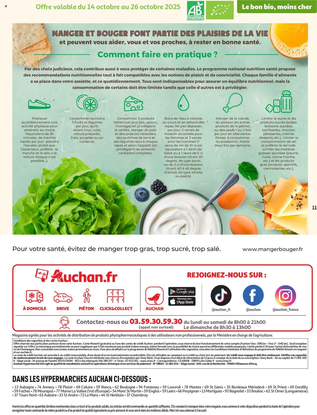 {H1} | Pagina: 11 | Producten: Whisky, La, Appel, Crème