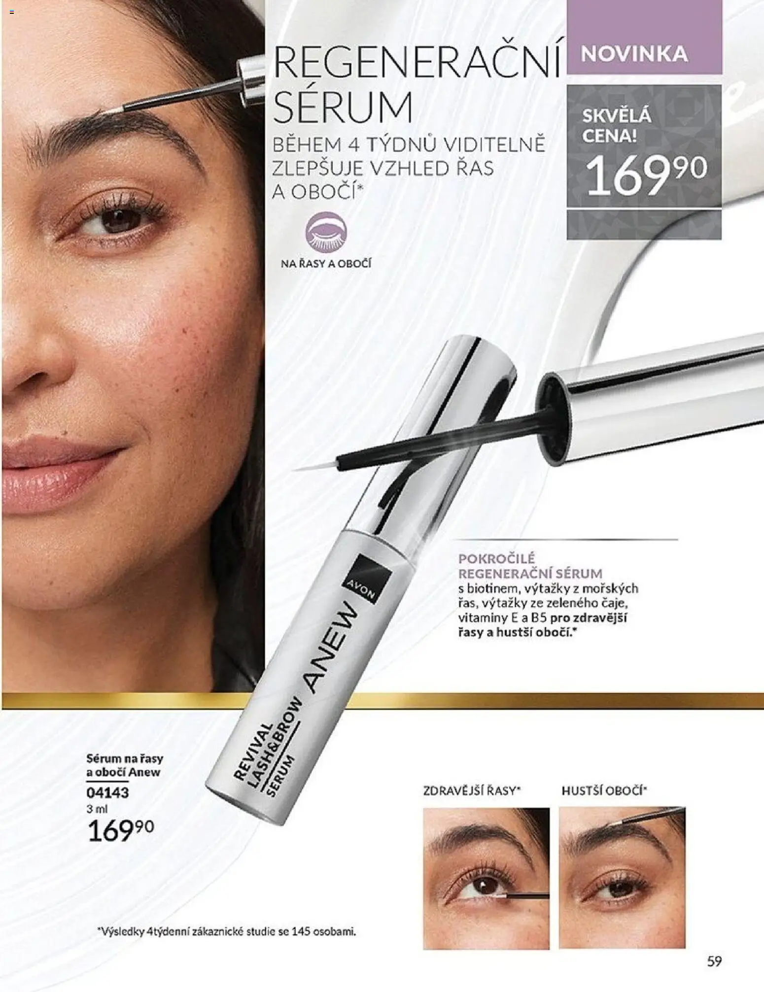 Avon Black Friday od 01.11.2025 | Strana: 59 | Produkty: Sérum, Vitamíny, Sérum na řasy