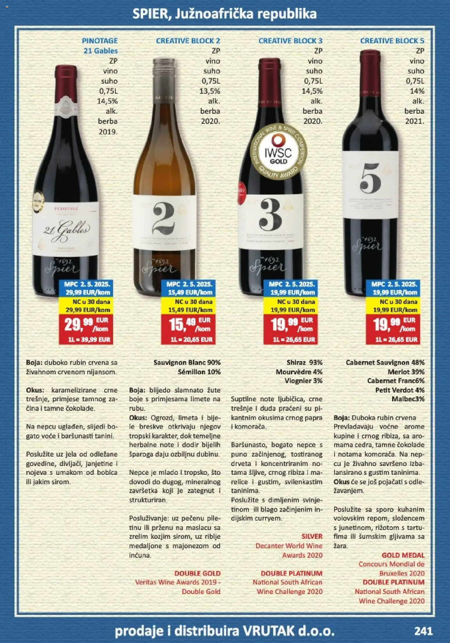 Vrutak katalog | vrijedi od 01.11.2025 | Stranica: 241 | Proizvodi: Vino, Voće, Limeta