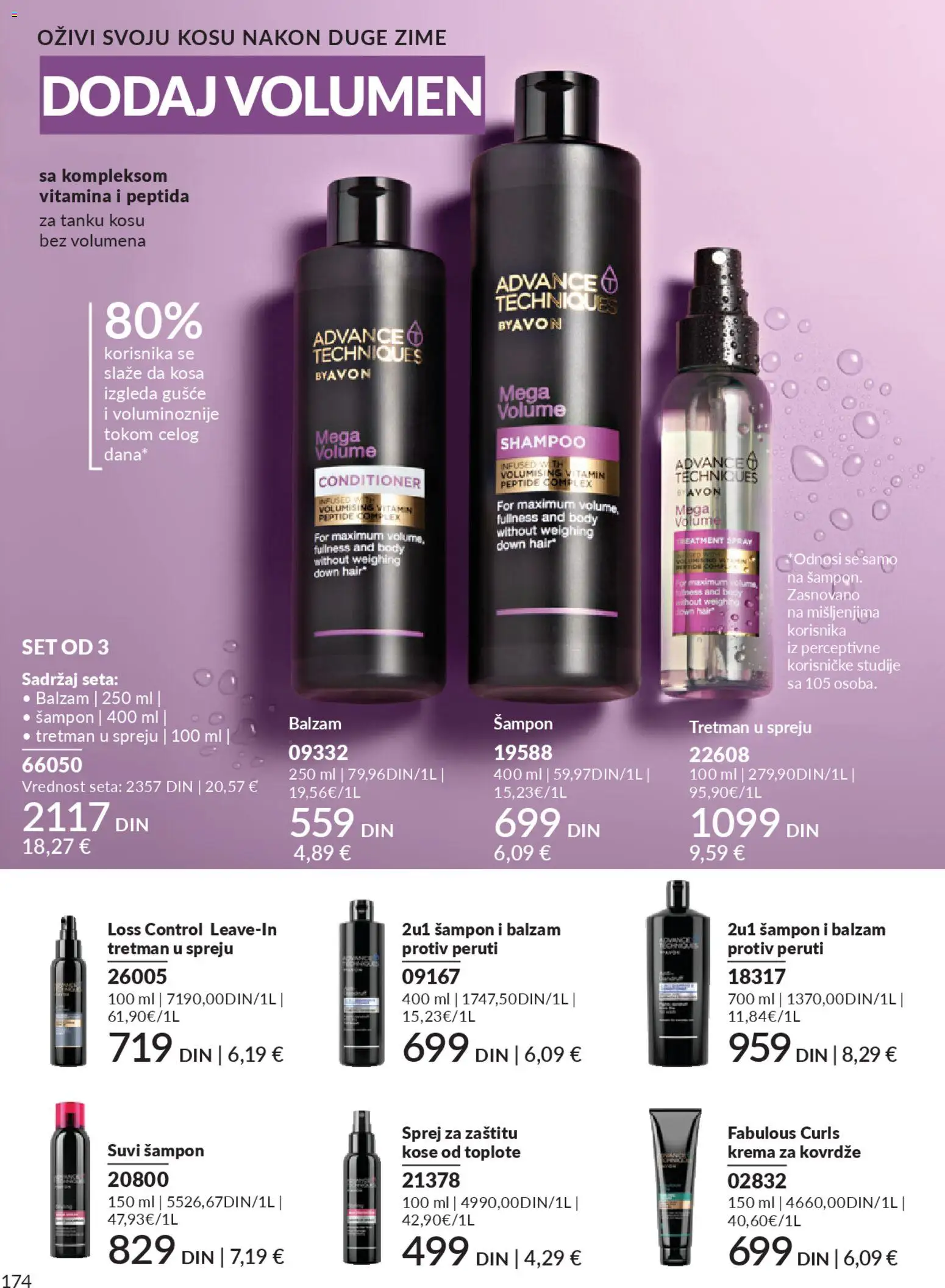 AVON katalog - važi od 28.02.2026 | Strana: 178 | Proizvode: Šampon, Balzam, Krema