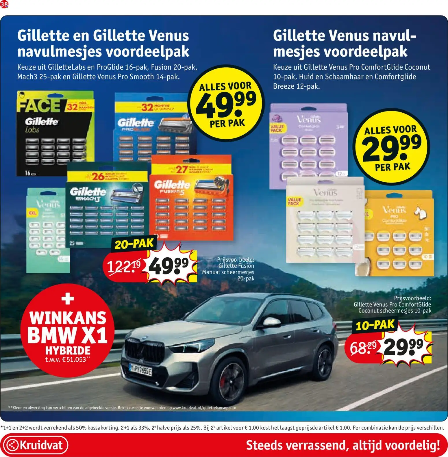 {H1} | Pagina: 41 | Producten: Kan