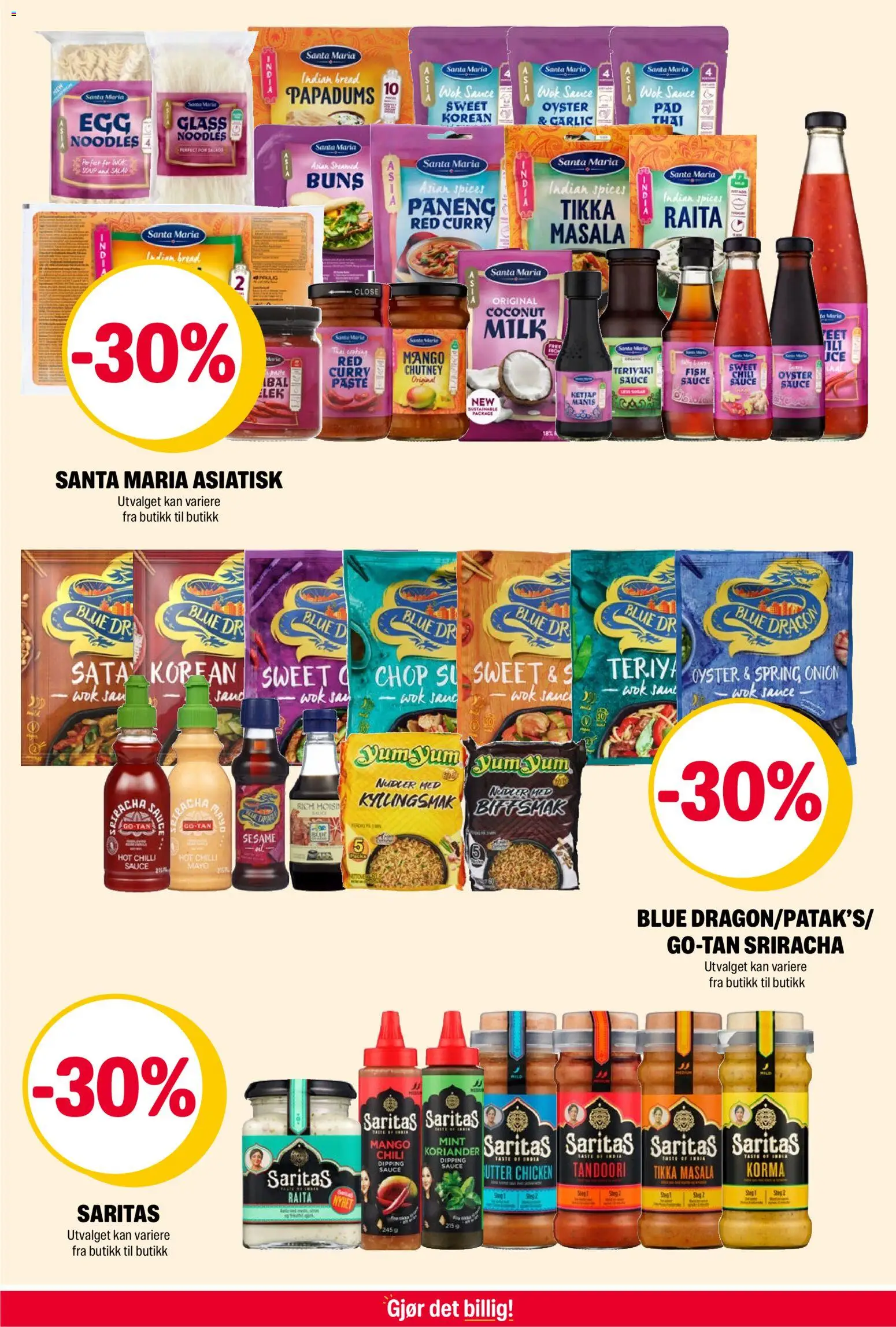 {H1} | Side: 13 | Produkter: Nudler, Склянка, Koriander, Glass