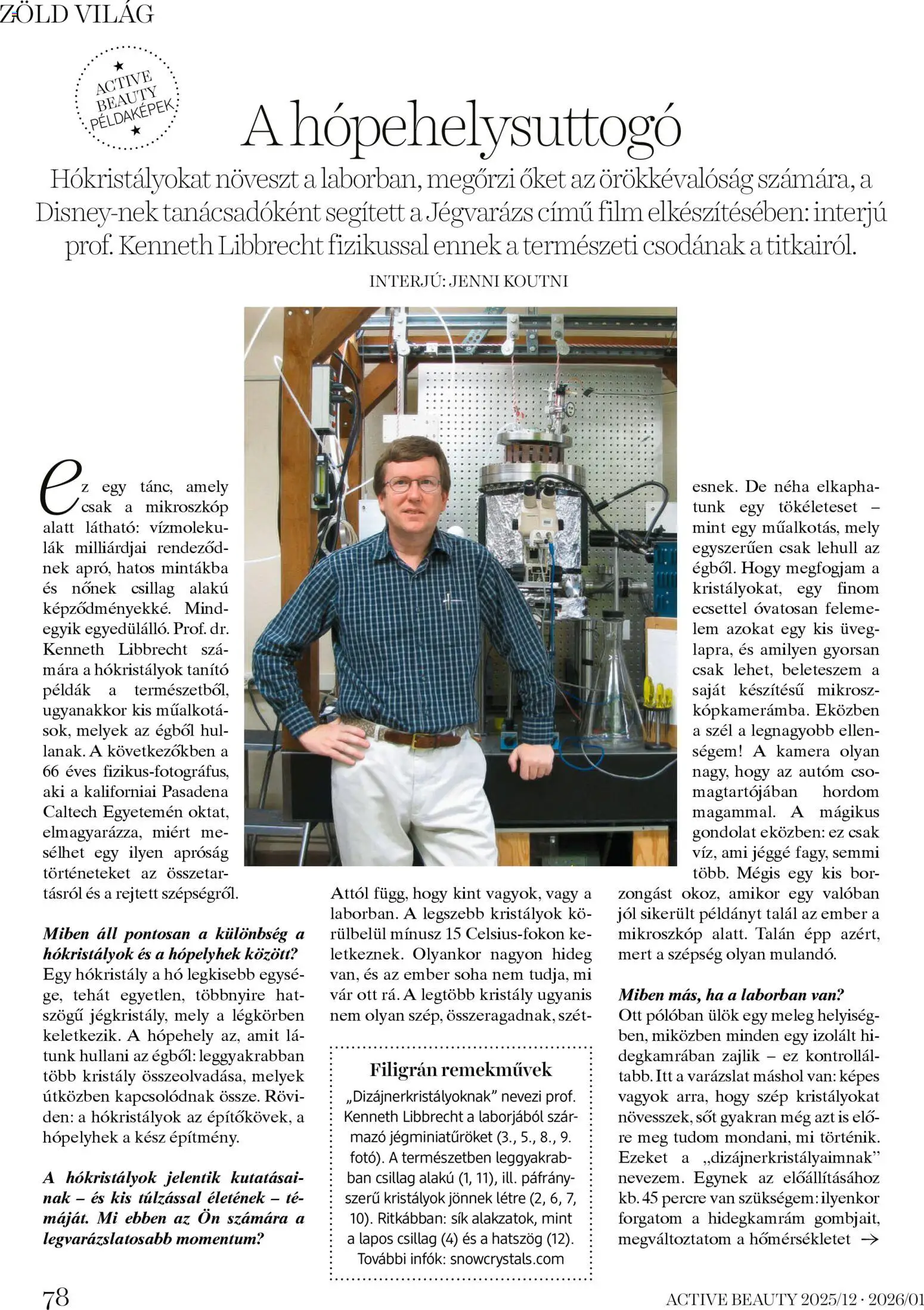 DM Drogerie Markt akciós ujság - amely érvényes a következő dátumtól: 18.12.2025 | Oldal: 78 | Termékek: Kamera, Bor