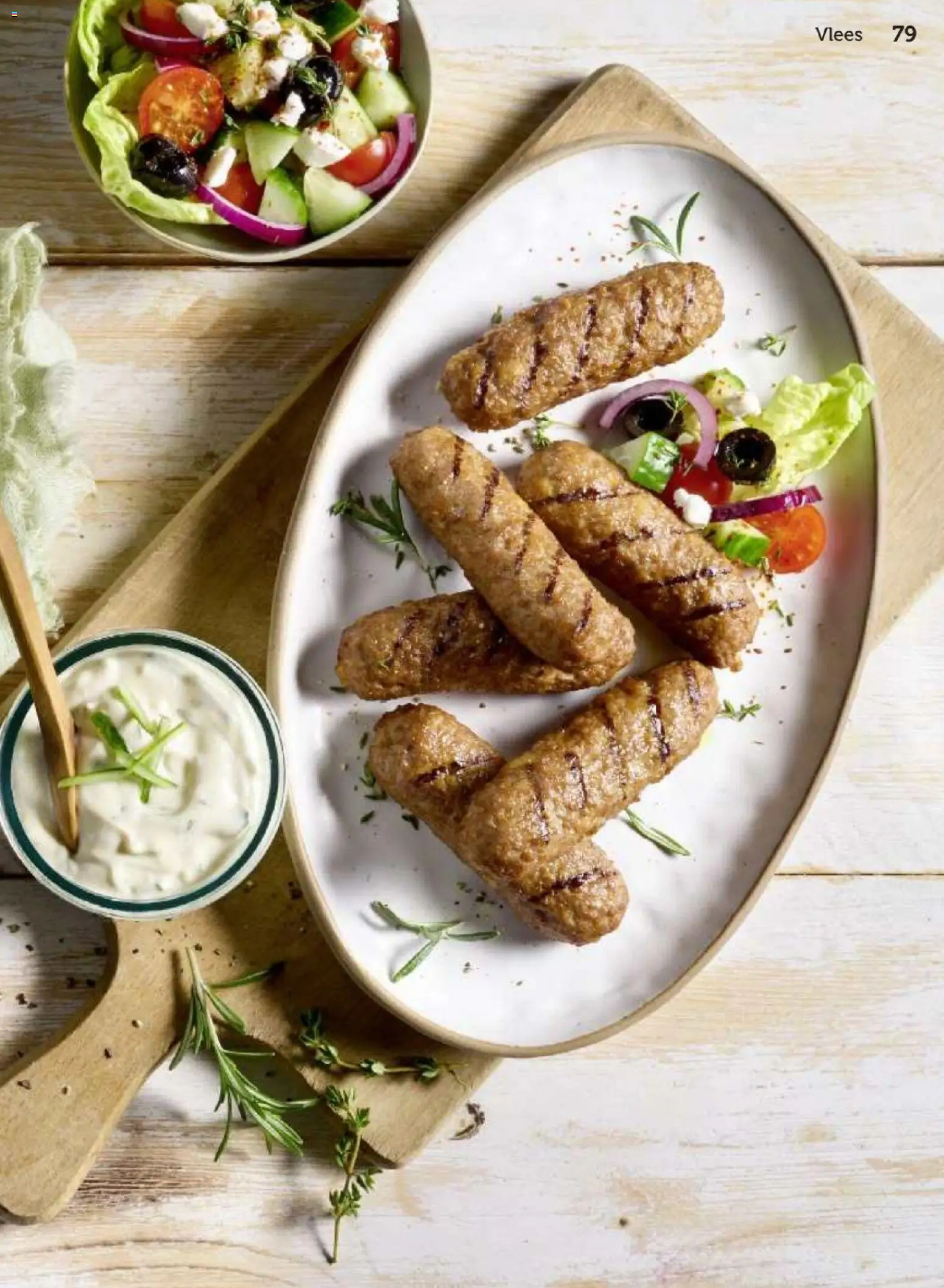 {H1} | Pagina: 79 | Producten: Sós kalács