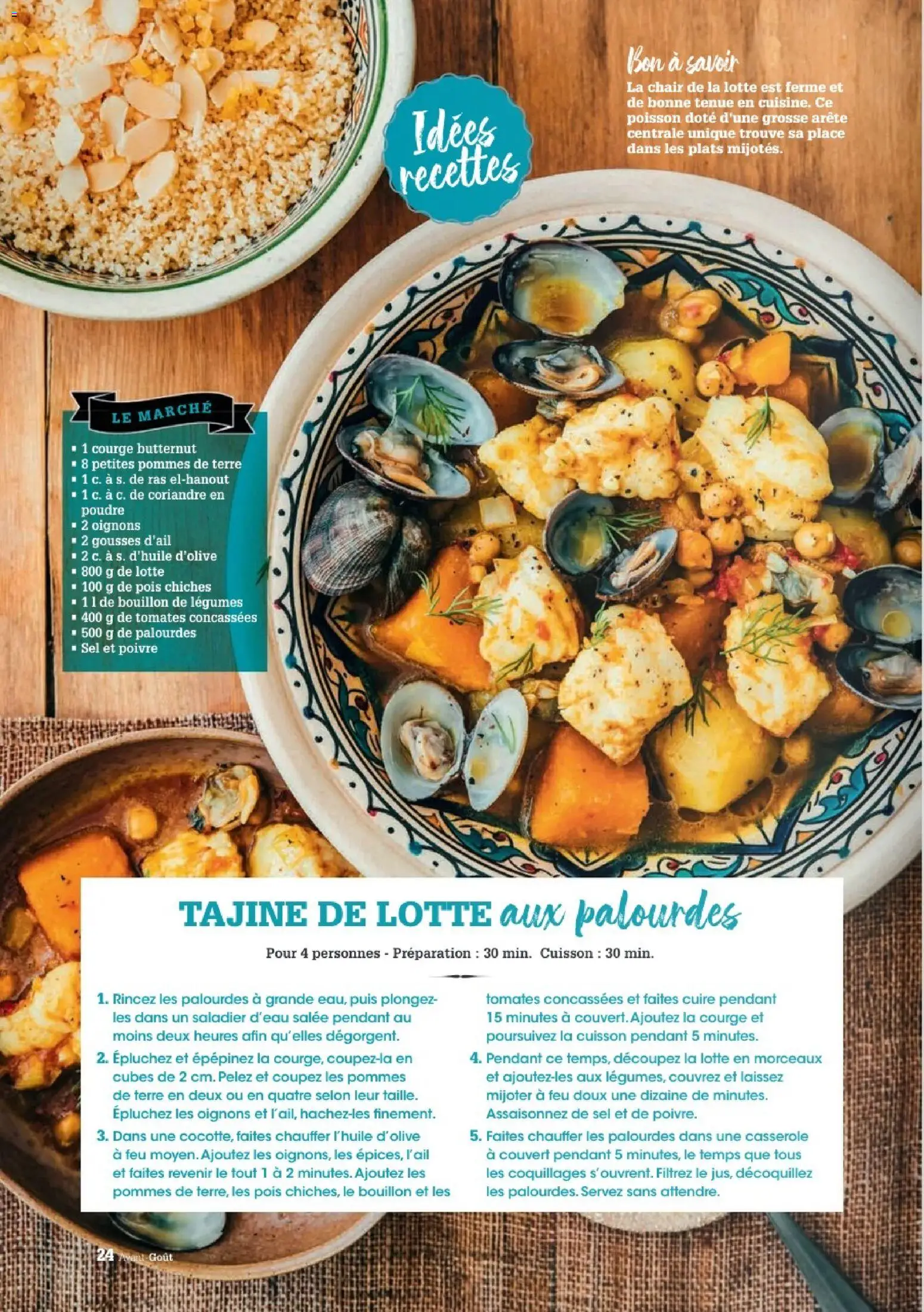 {H1} | Page: 24 | Produits: Poivre, Pois chiches, Pommes, Tomates
