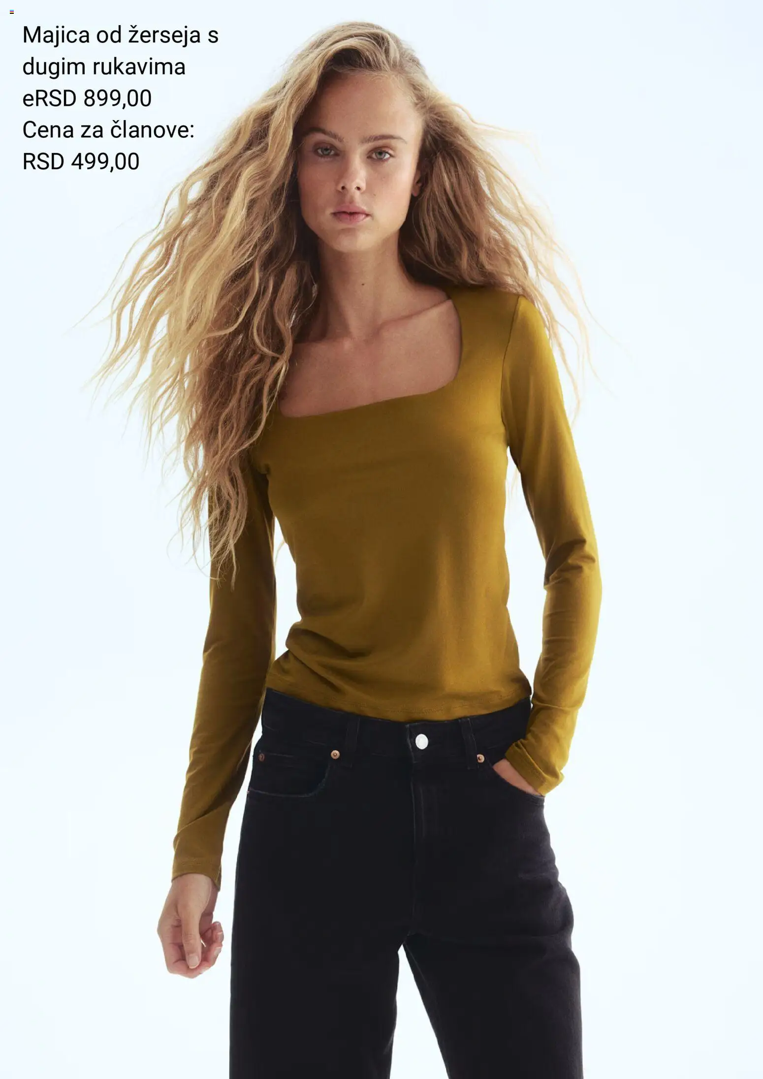 H&M katalog - važi od 29.11.2025 | Strana: 5