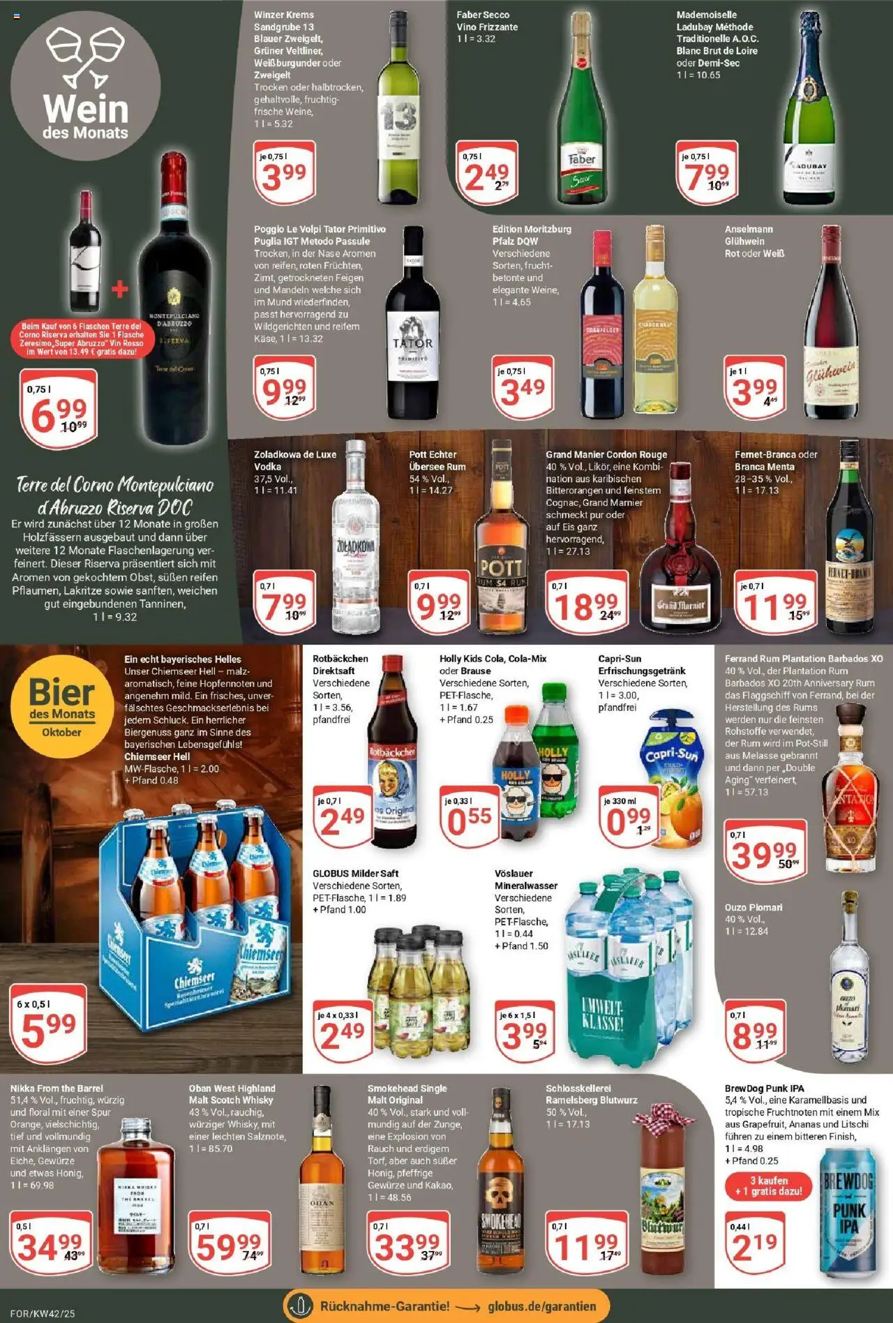 Globus prospekt Forchheim	 – gültig ab 12.10.2025 | Seite: 17 | Produkte: Bier, Rum, Ananas, Gewürze