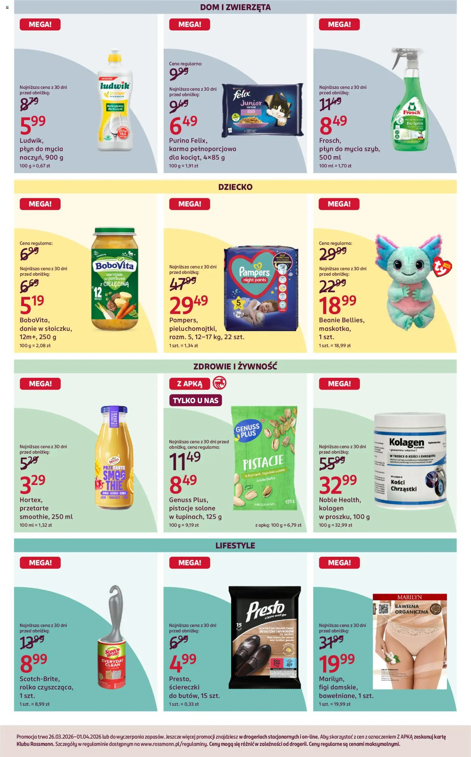 Rossmann gazetka od 26.03.2026 | Strona: 6 | Produkty: Pampers, Warzywa