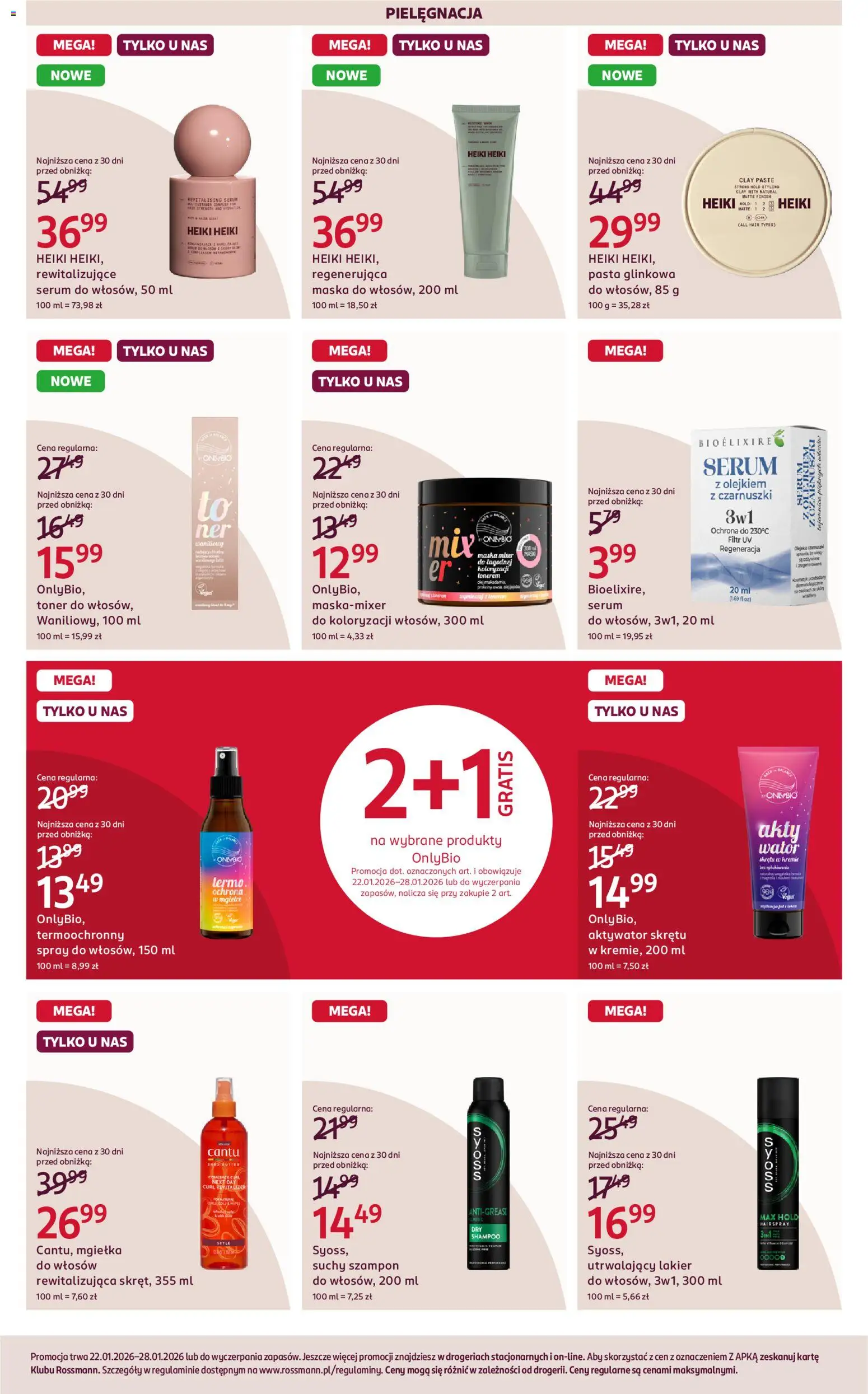 Rossmann Gazetka od 22.01.2026 | Strona: 14