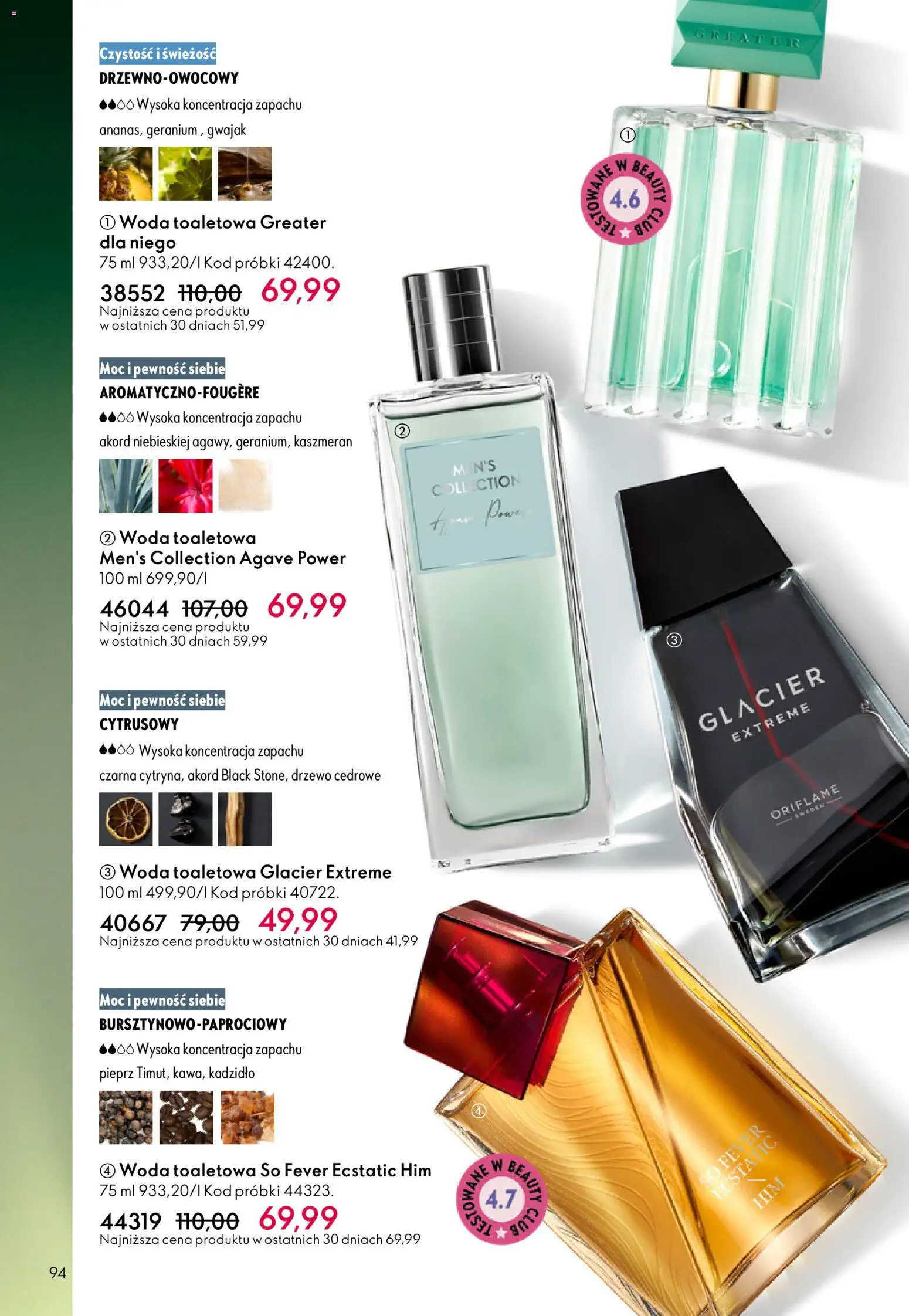 Oriflame Katalog 3 2026 od 11.02.2026 | Strona: 94 | Produkty: Woda toaletowa, Woda, Pieprz