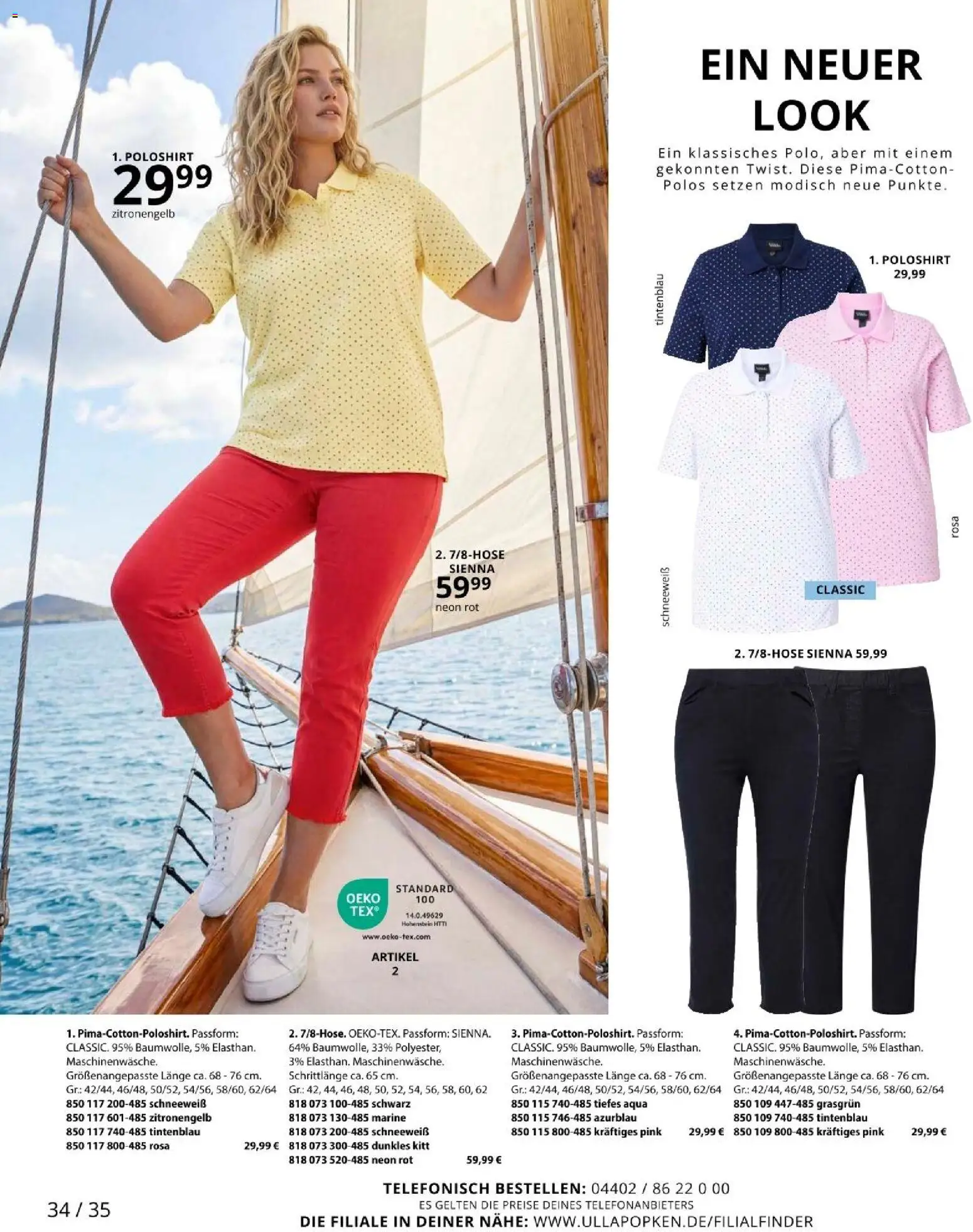 Ulla Popken akciós ujság - amely érvényes a következő dátumtól: 01.05.2026 | Oldal: 34